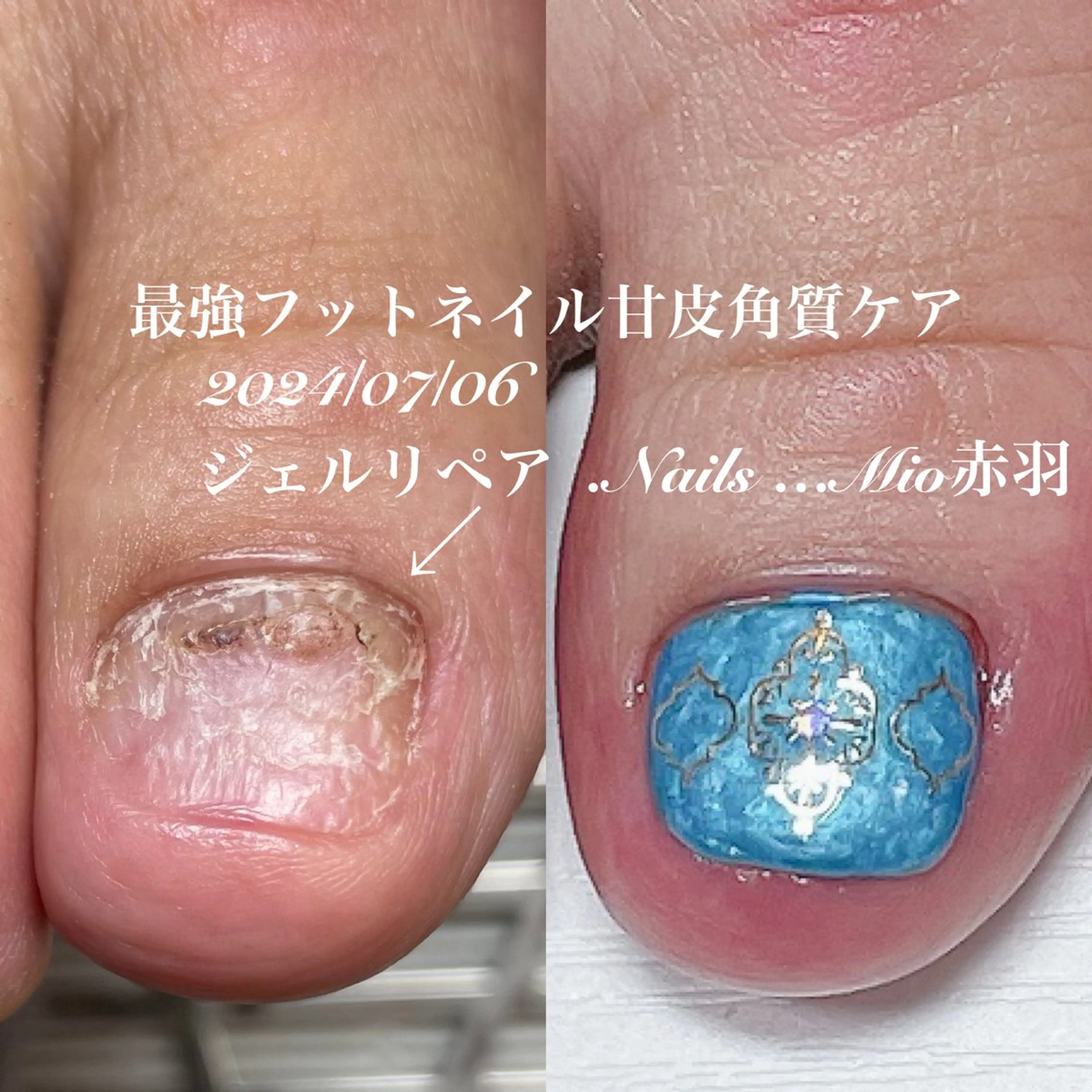 ネイル アートネイル フットネイル ジェルネイル ワンカラーネイル .Nails Mio 赤羽西ネイルサロンのネイルデザイン