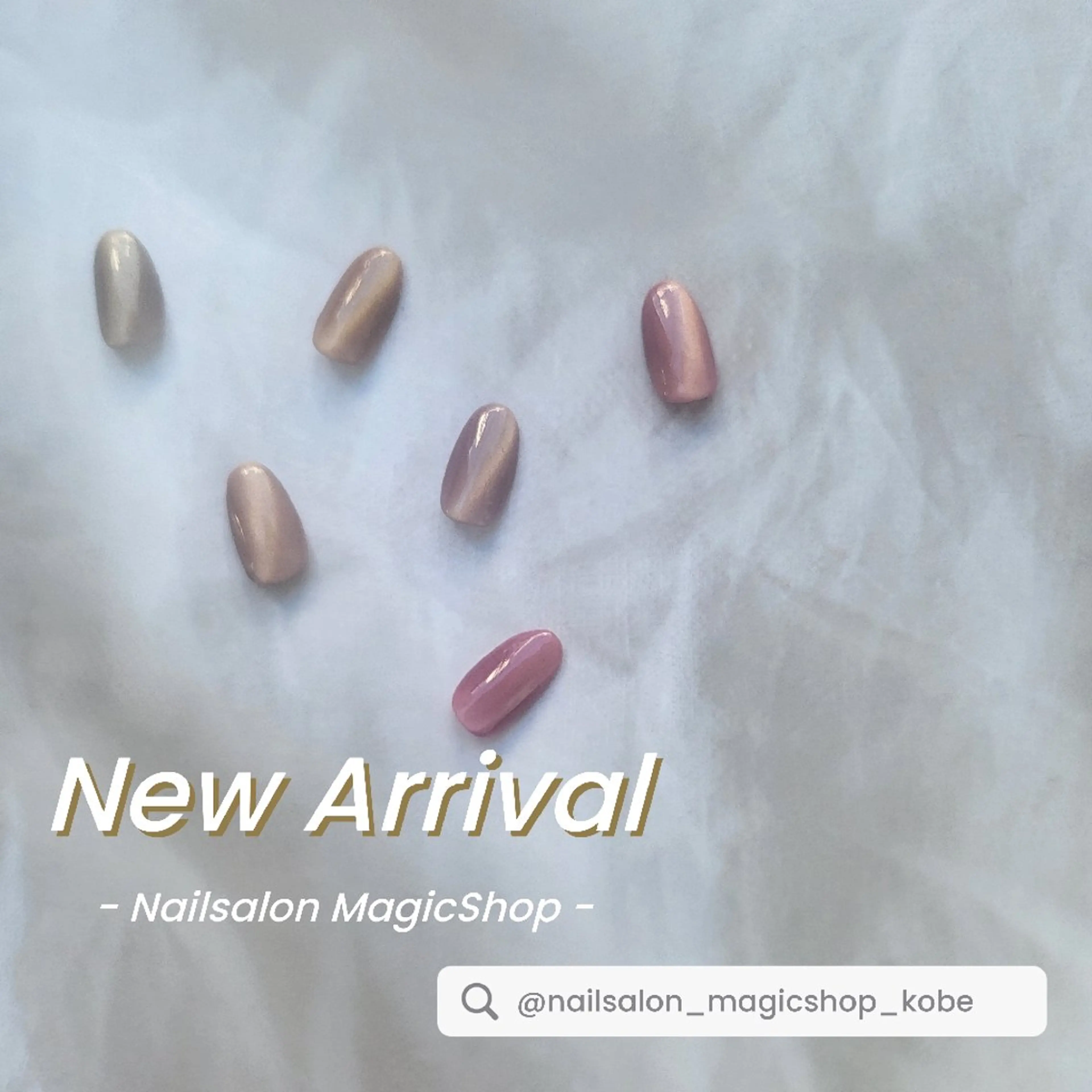 ネイル ゴールド マグネットネイル シルバー ハンドネイル Nailsalon MagicShopのネイルデザイン