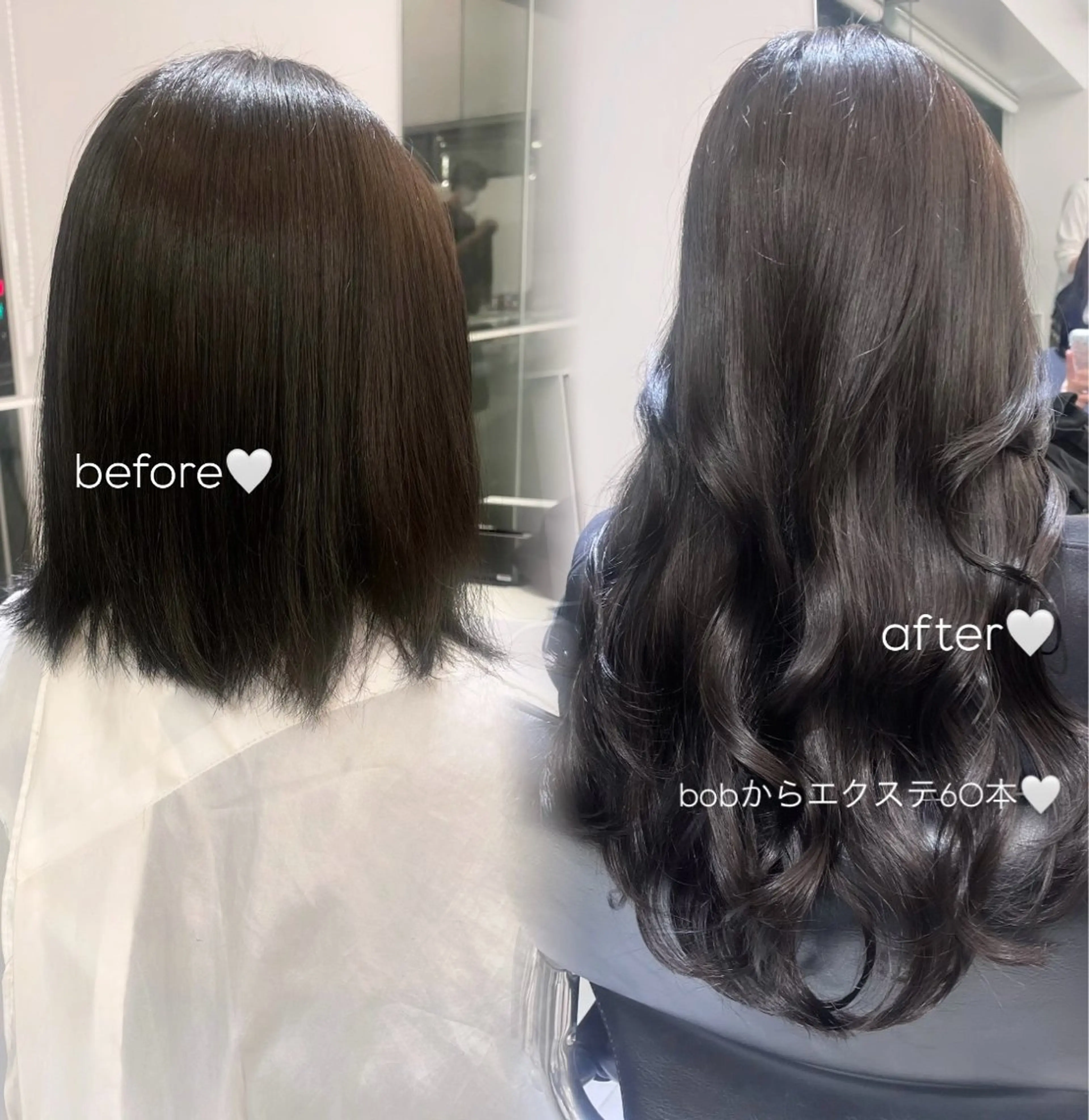 最高級プレミアムシールエクステ40本🎀(カット¥5500無料)¥19200 🤍追加1本480円の写真