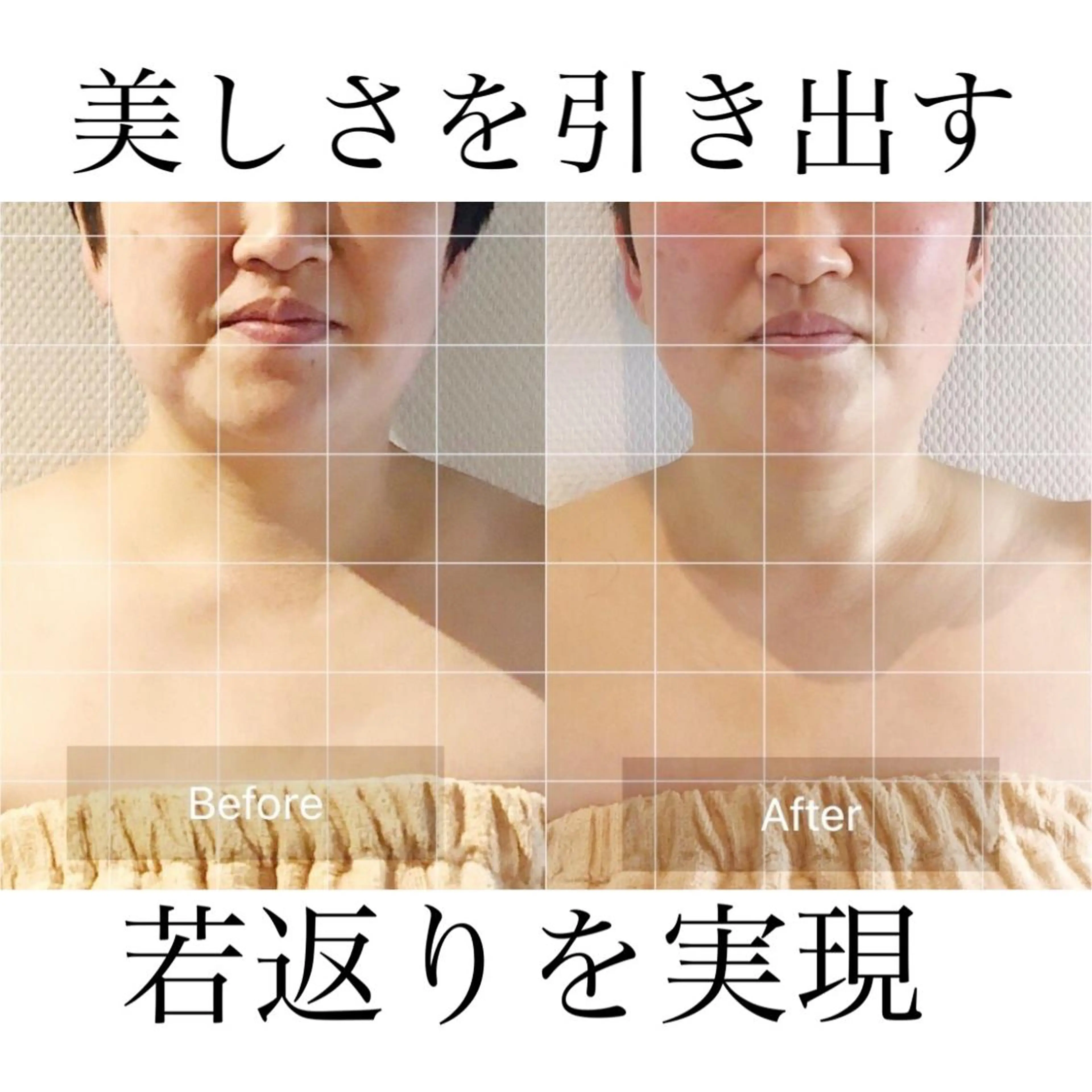 エステ リラク Fleur beauty salon所属・Fleur 児玉聖子のエステ・リラクイメージ