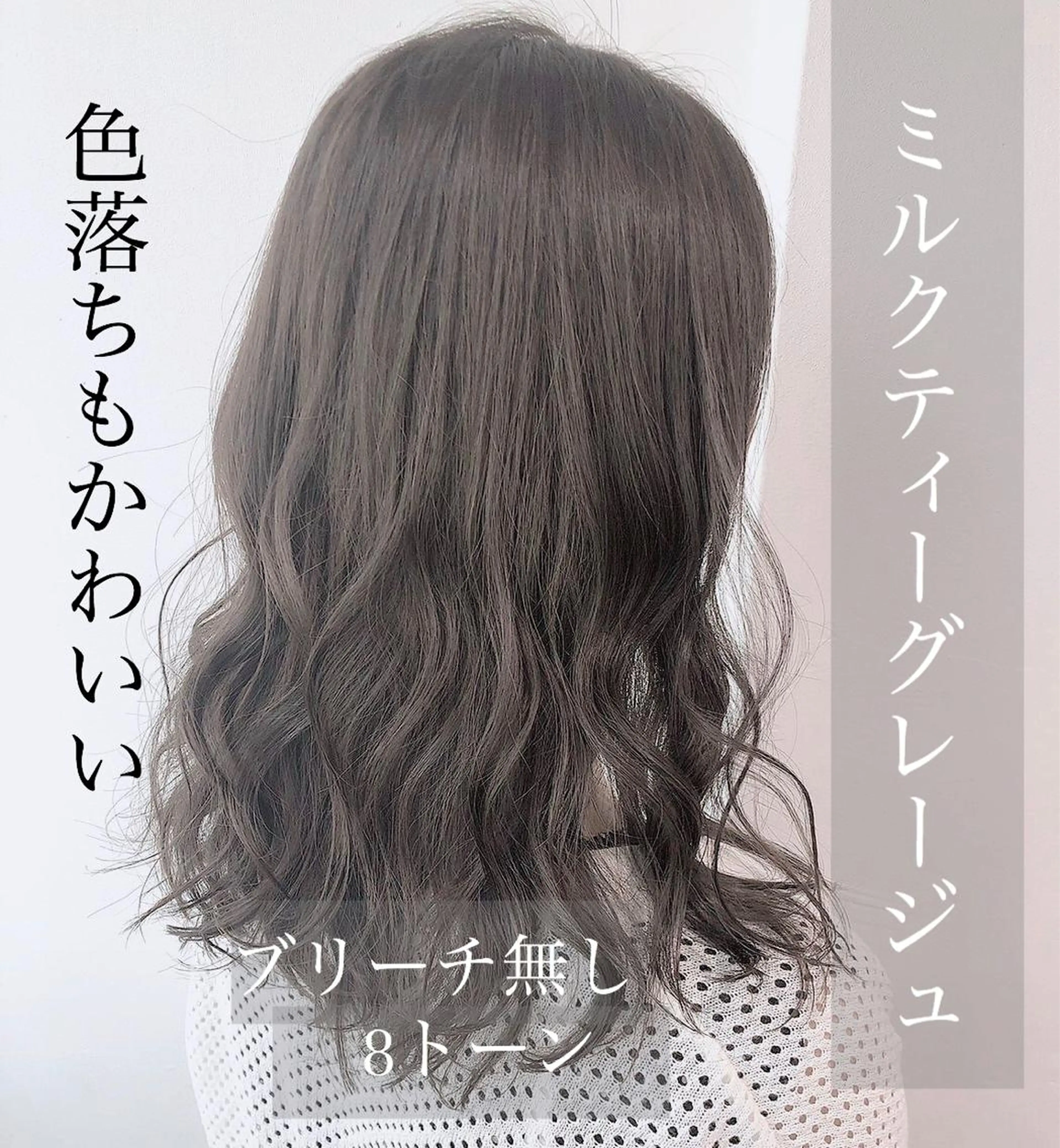 カラー 恵比寿美容室pomie所属・当日予約可能/メンズ カット✂️/たいちのヘアスタイル