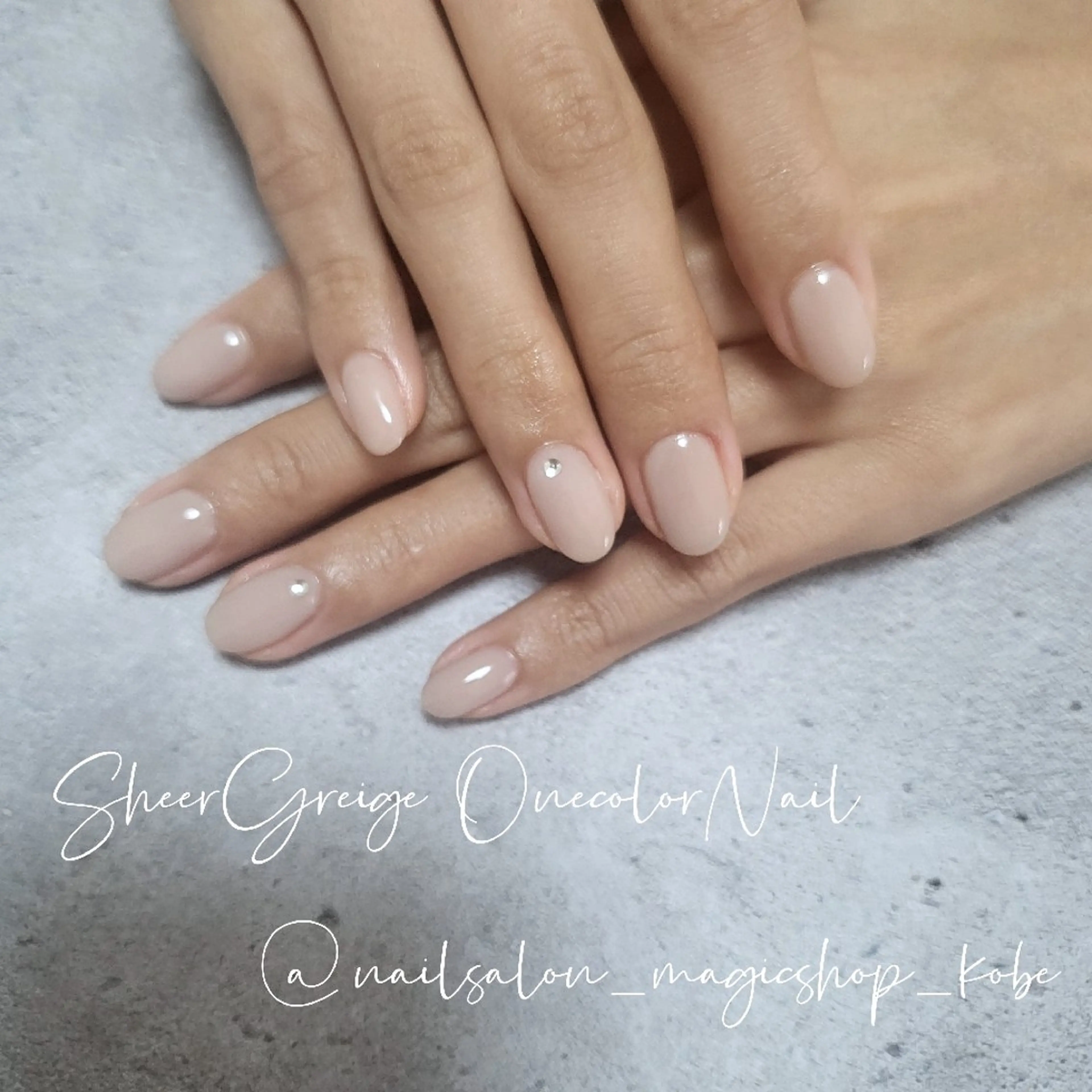 ネイル ジェルネイル オフィスネイル ワンカラーネイル ソフトジェル ストーンネイル ハンドネイル Nailsalon MagicShopのネイルデザイン