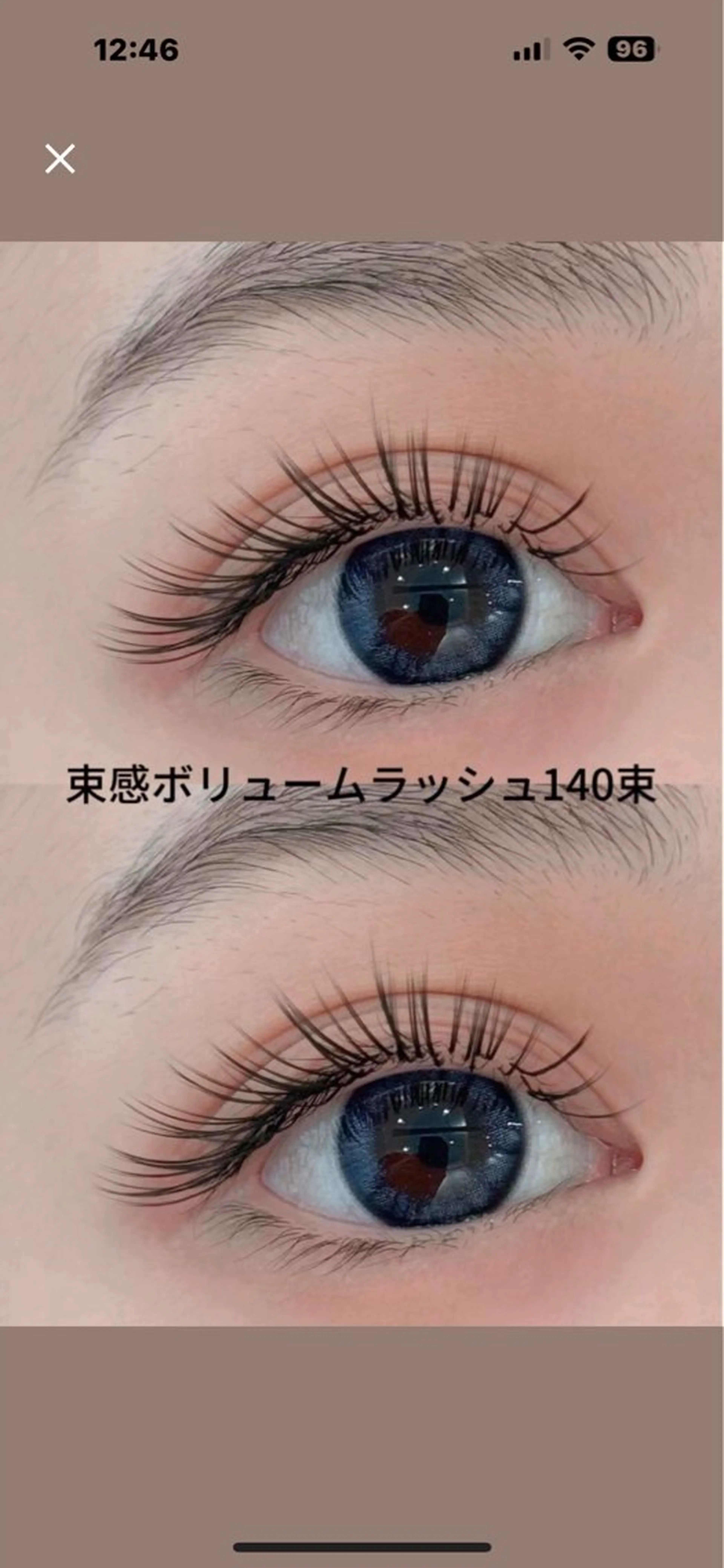 マツエク・マツパ ボリュームラッシュ TUBOMI所属・TUBOMI 関久美子のマツエク・マツパデザイン