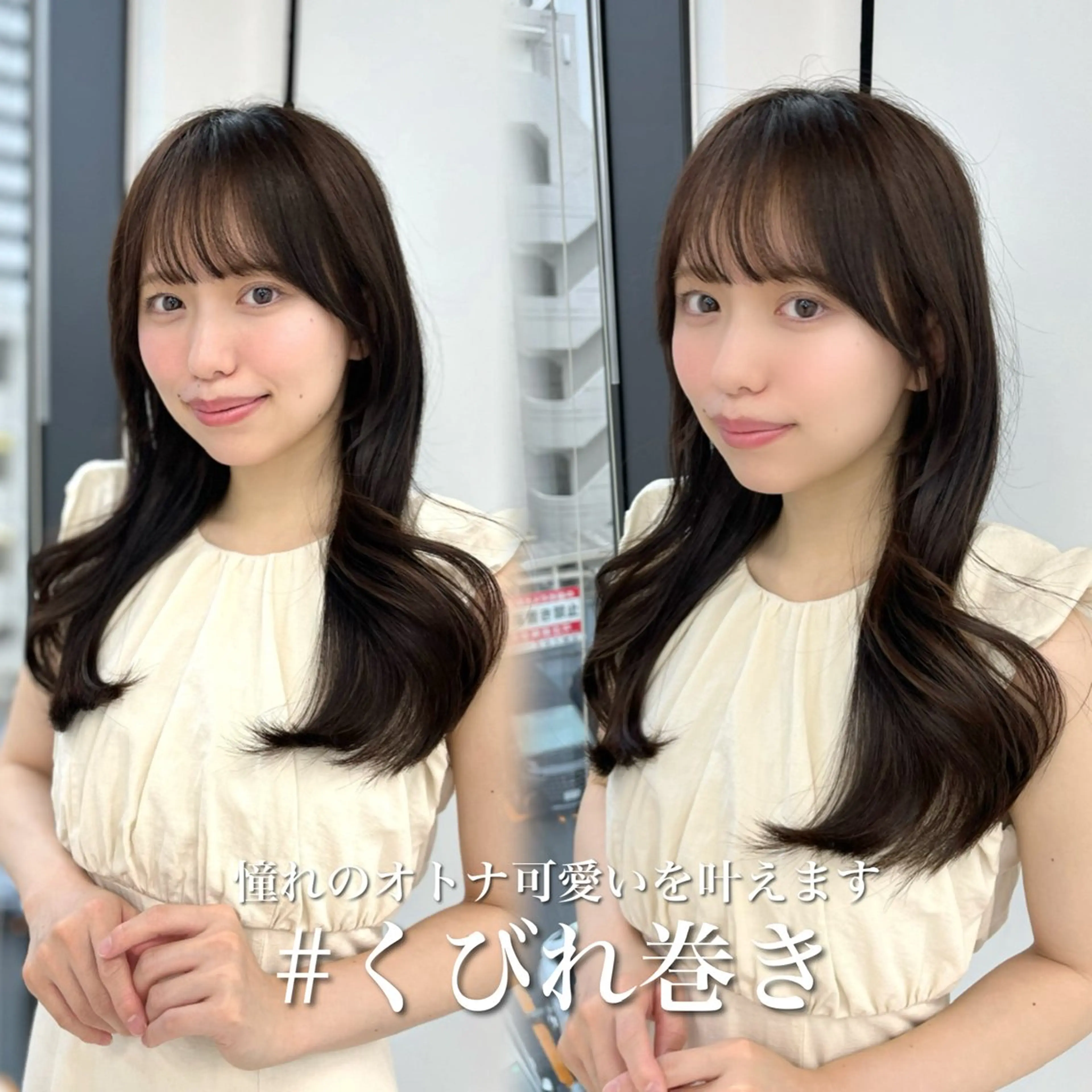 【スペシャルケア】💞カット+超高濃度水素カラー+𝐦𝐚𝐫𝐛𝐥𝐞+𝐀𝐮𝐣𝐮𝐚+超音波アイロン💞の写真