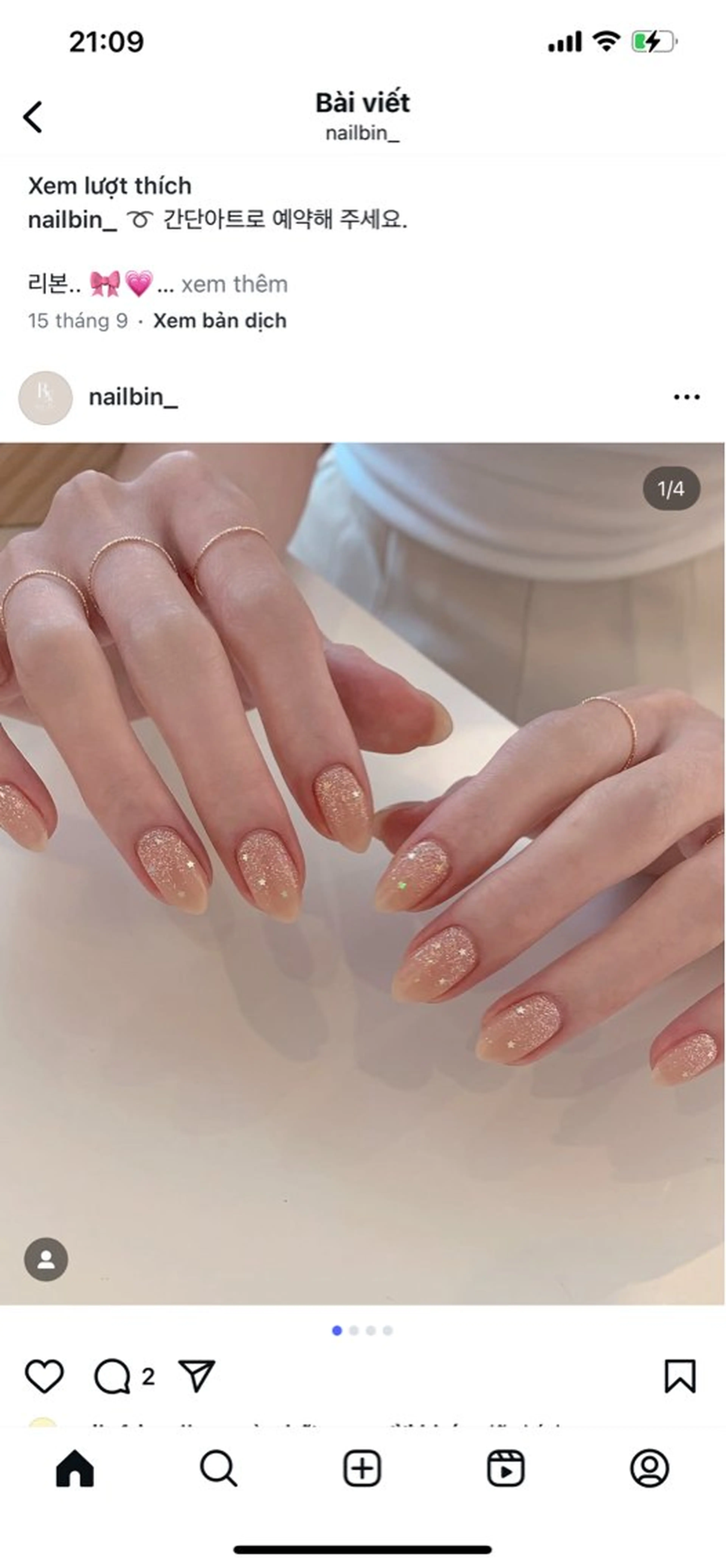 ネイル ハンドネイル ダン チャンのネイルデザイン