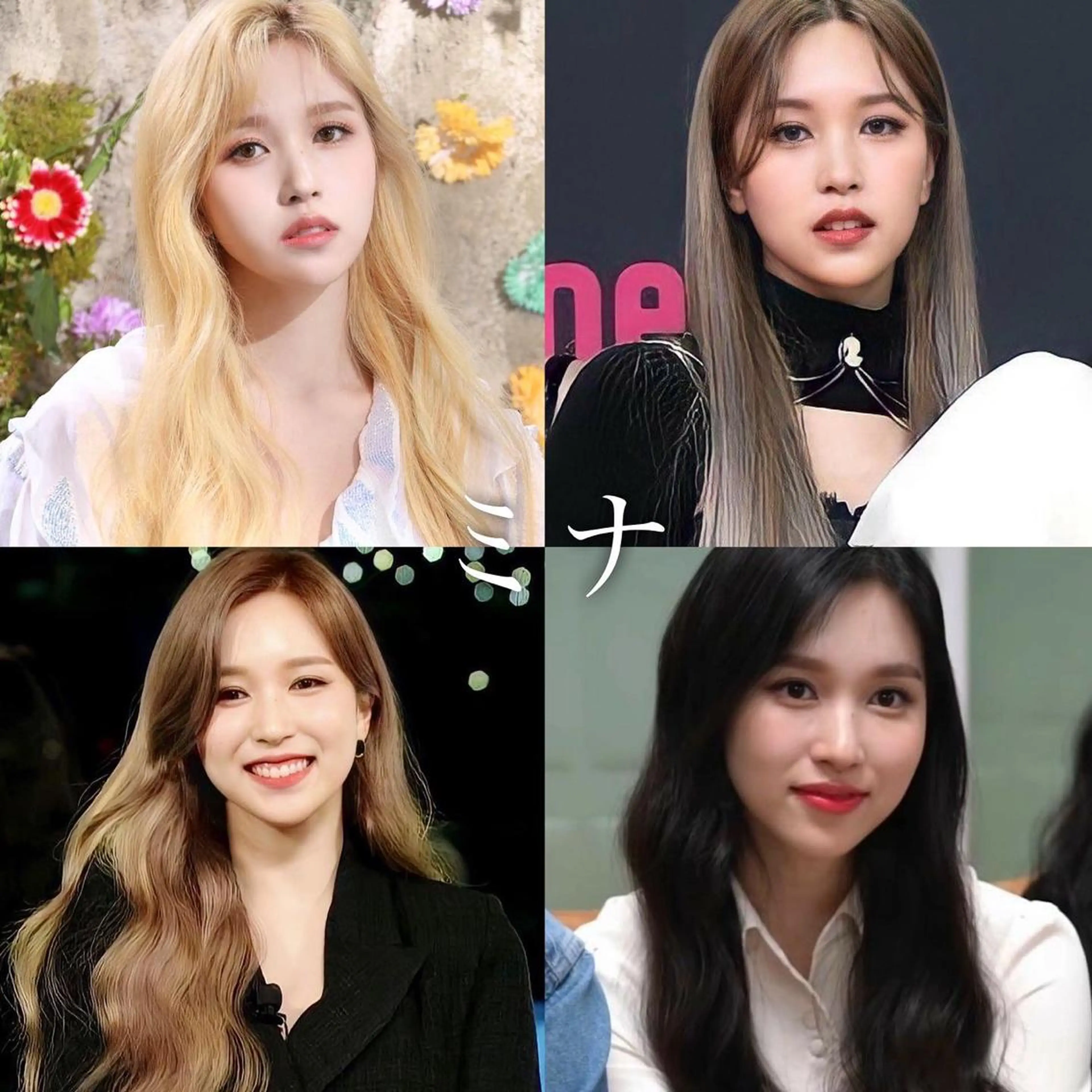 ロング カラー カット ヘアカラー 韓国ヘア×髪質改善 /yoshikaのヘアスタイル