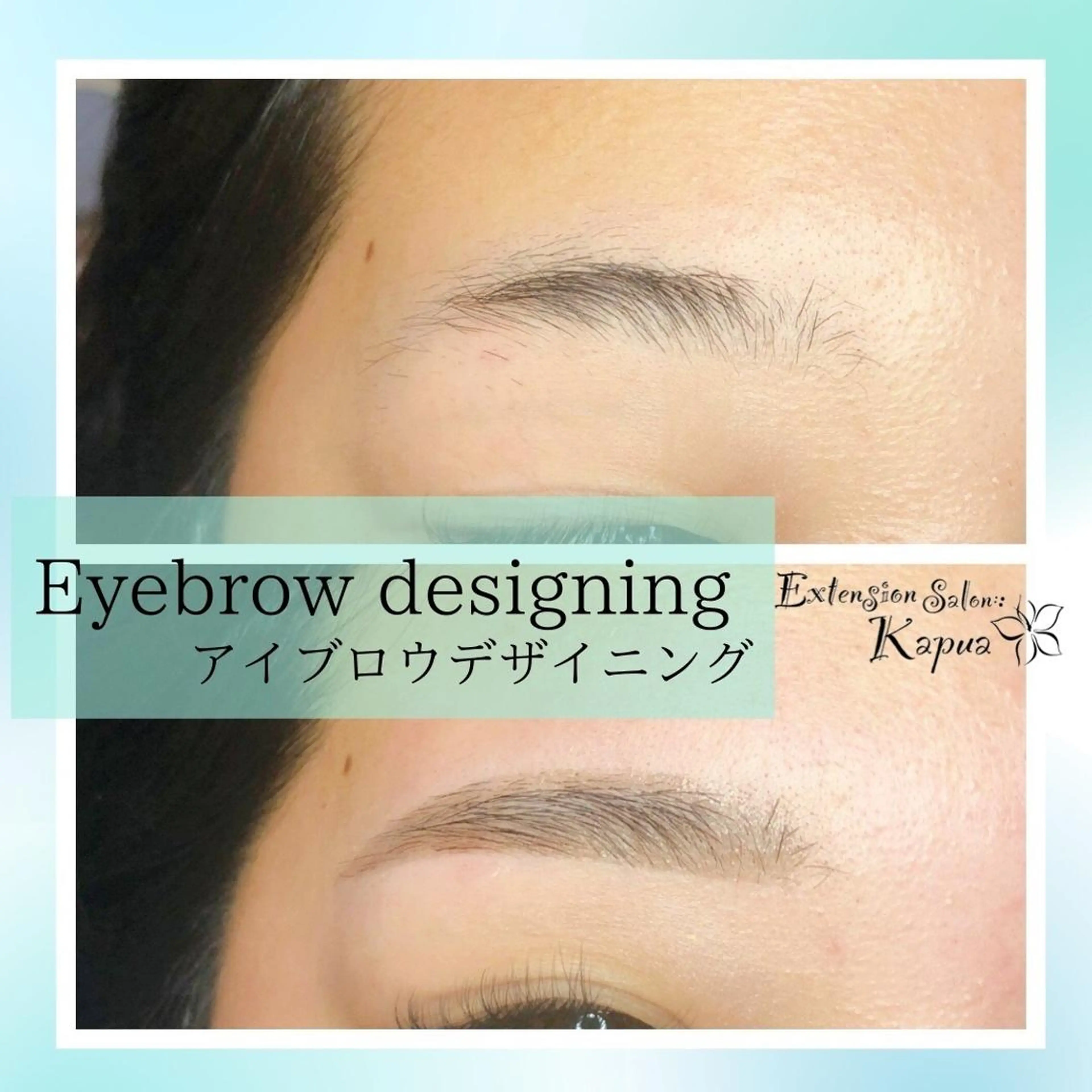 ワックス脱毛 眉カット その他(アイブロウ) kapua所属・Kapua🌺 マユのマツエク・マツパデザイン