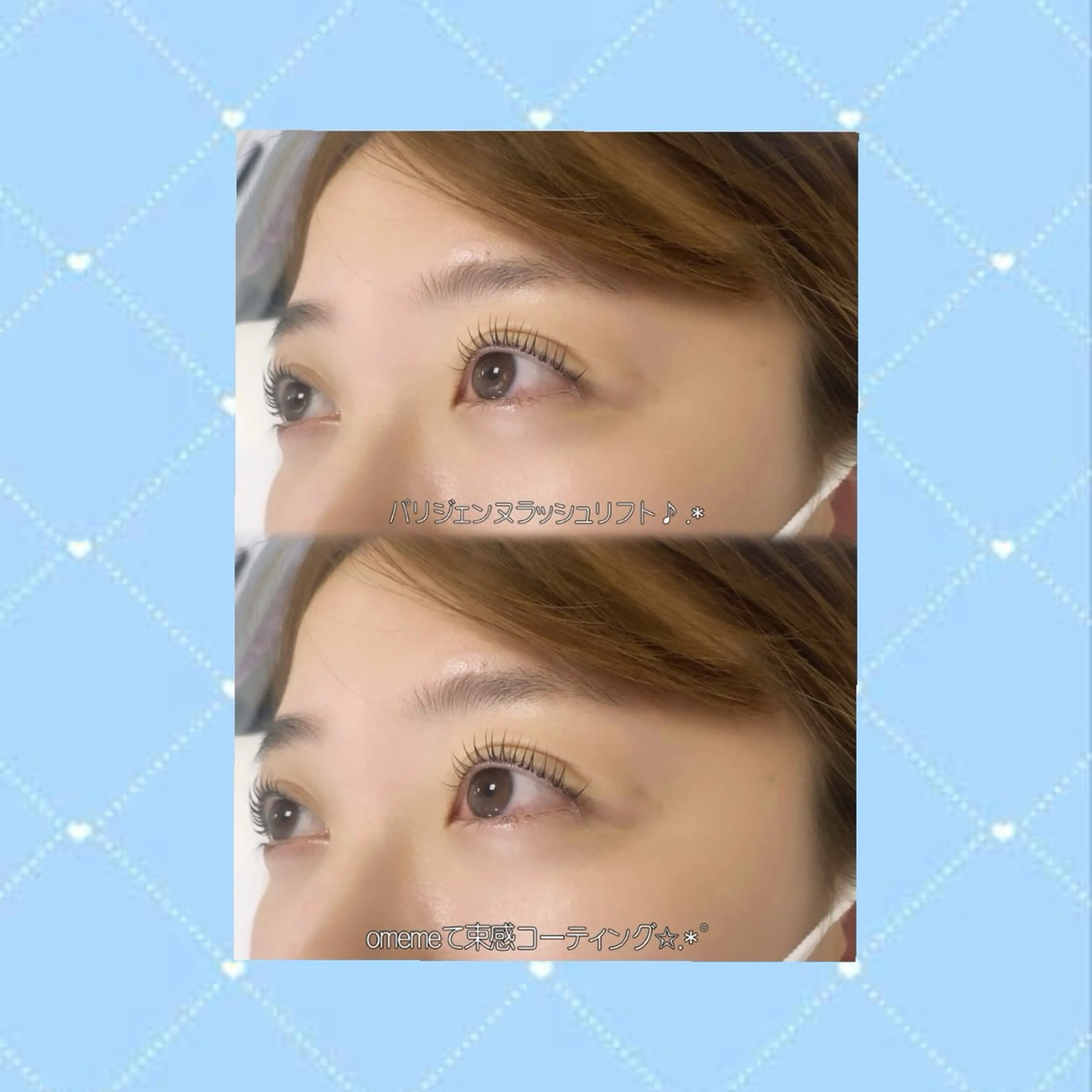 マツエク・マツパ memoto中津店 タケザワ🩵のマツエク・マツパデザイン