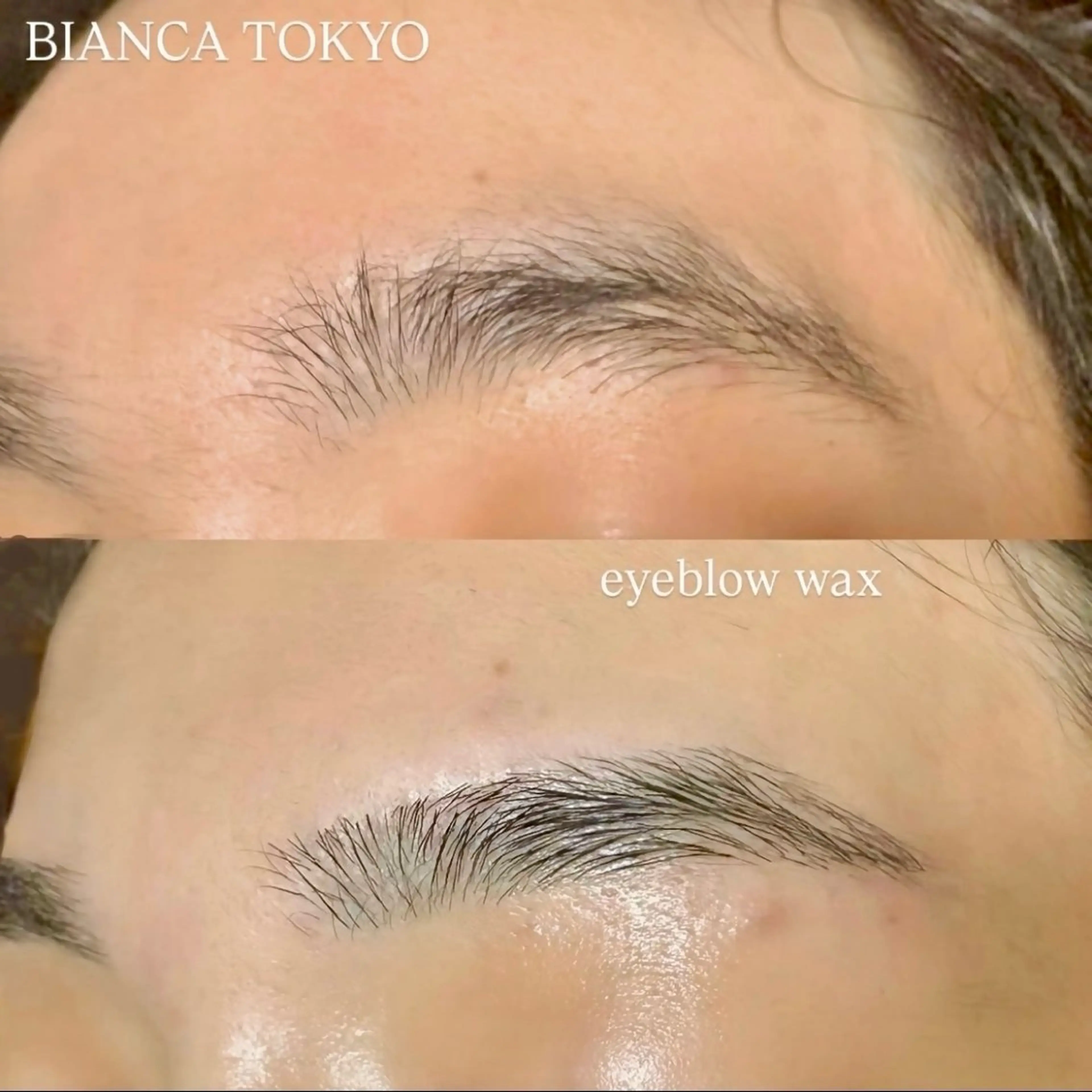 大人気✨アイブロウWax¥4,730✨の写真