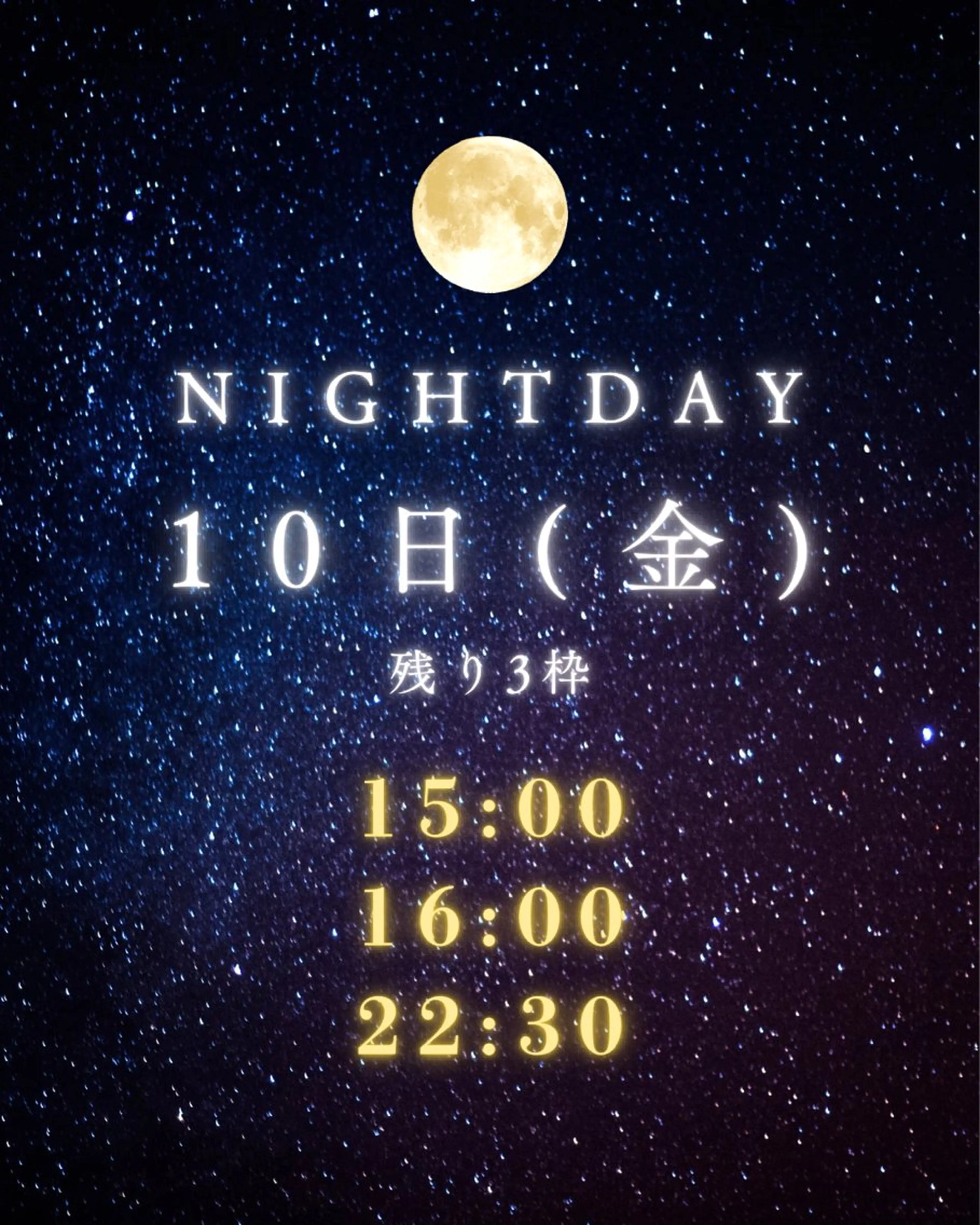 メンズ エステ リラク BeautySalon　heart所属・Beauty Salonheartのエステ・リラクイメージ