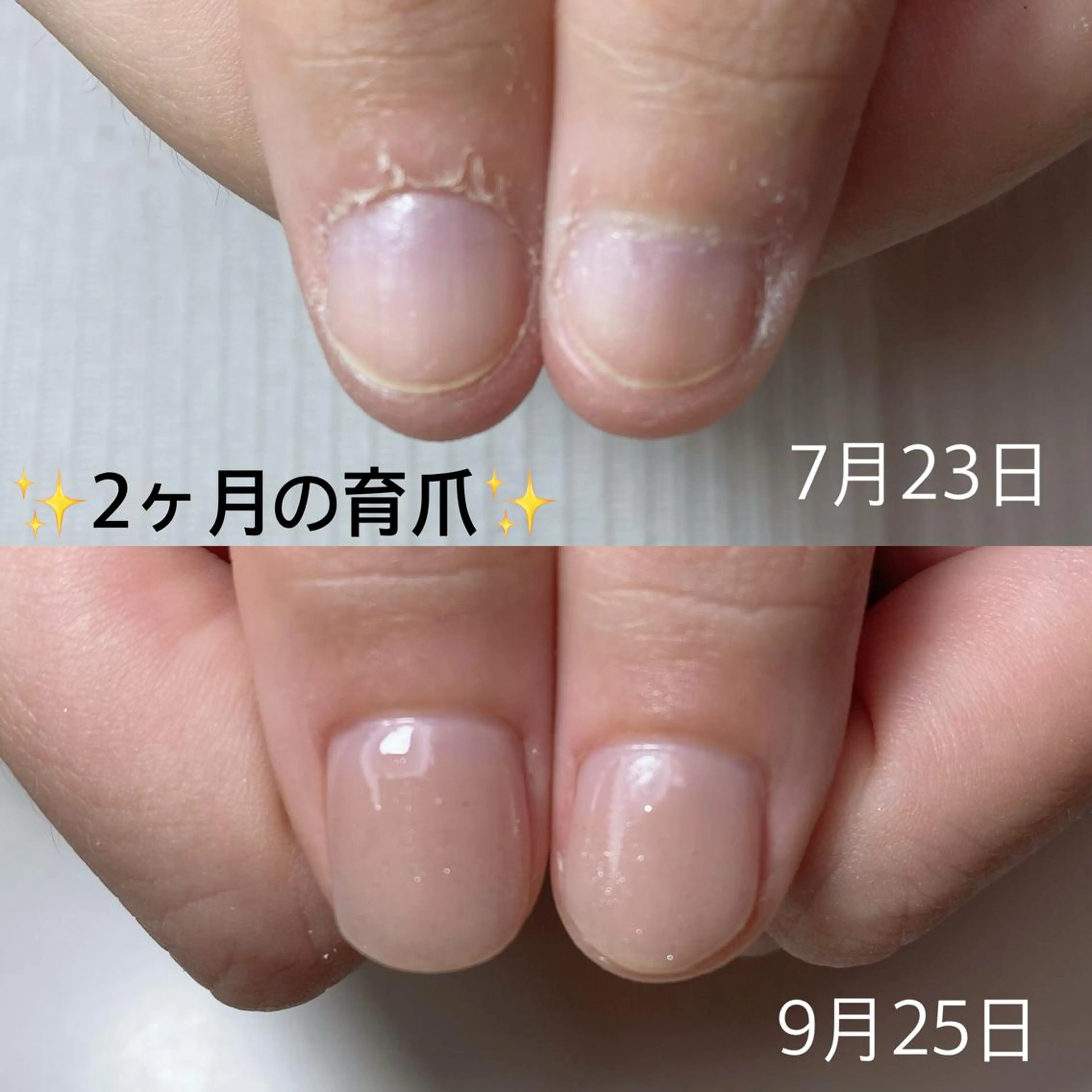 ネイル sweet 仲野陽子のネイルデザイン