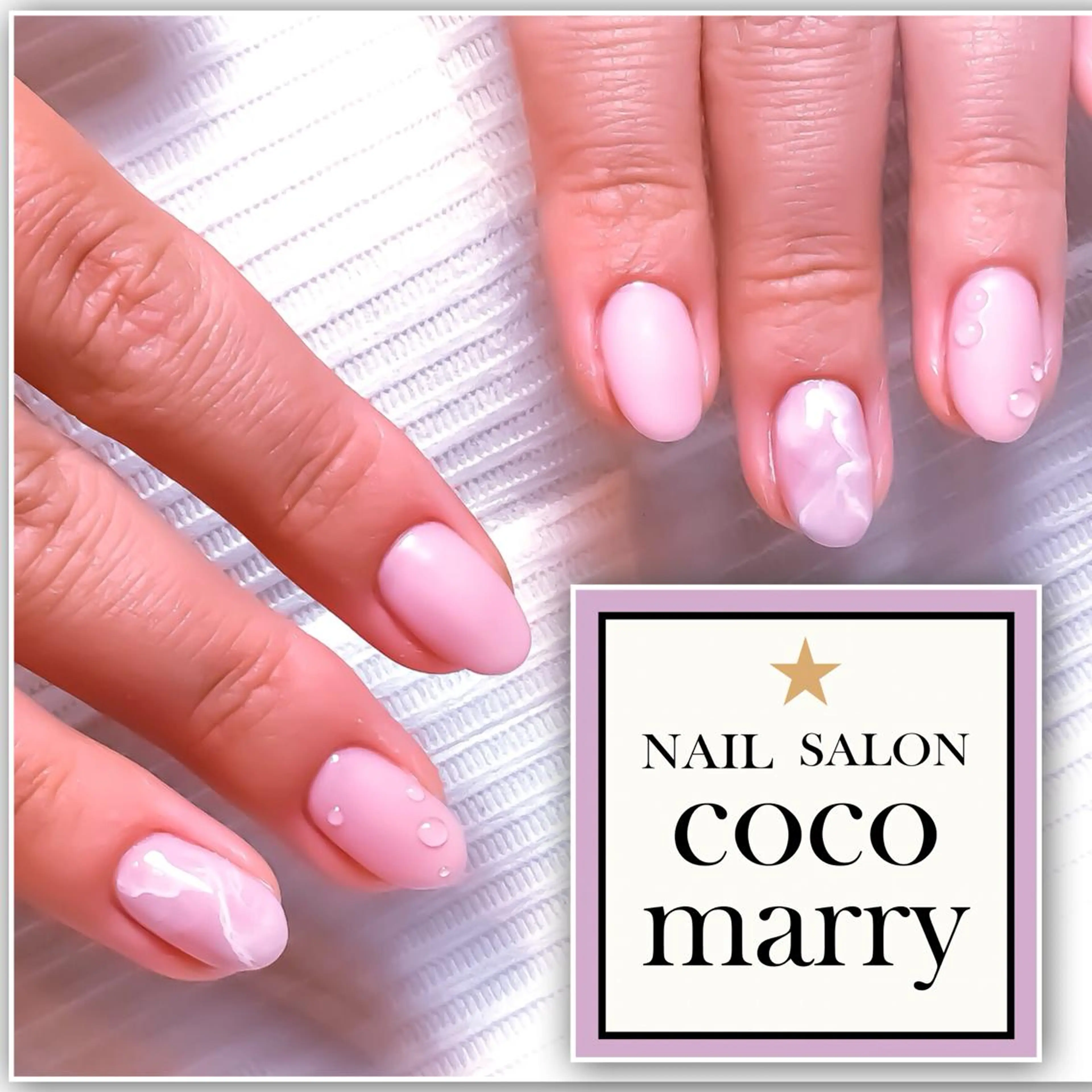 ネイル coco marry  のネイルデザイン