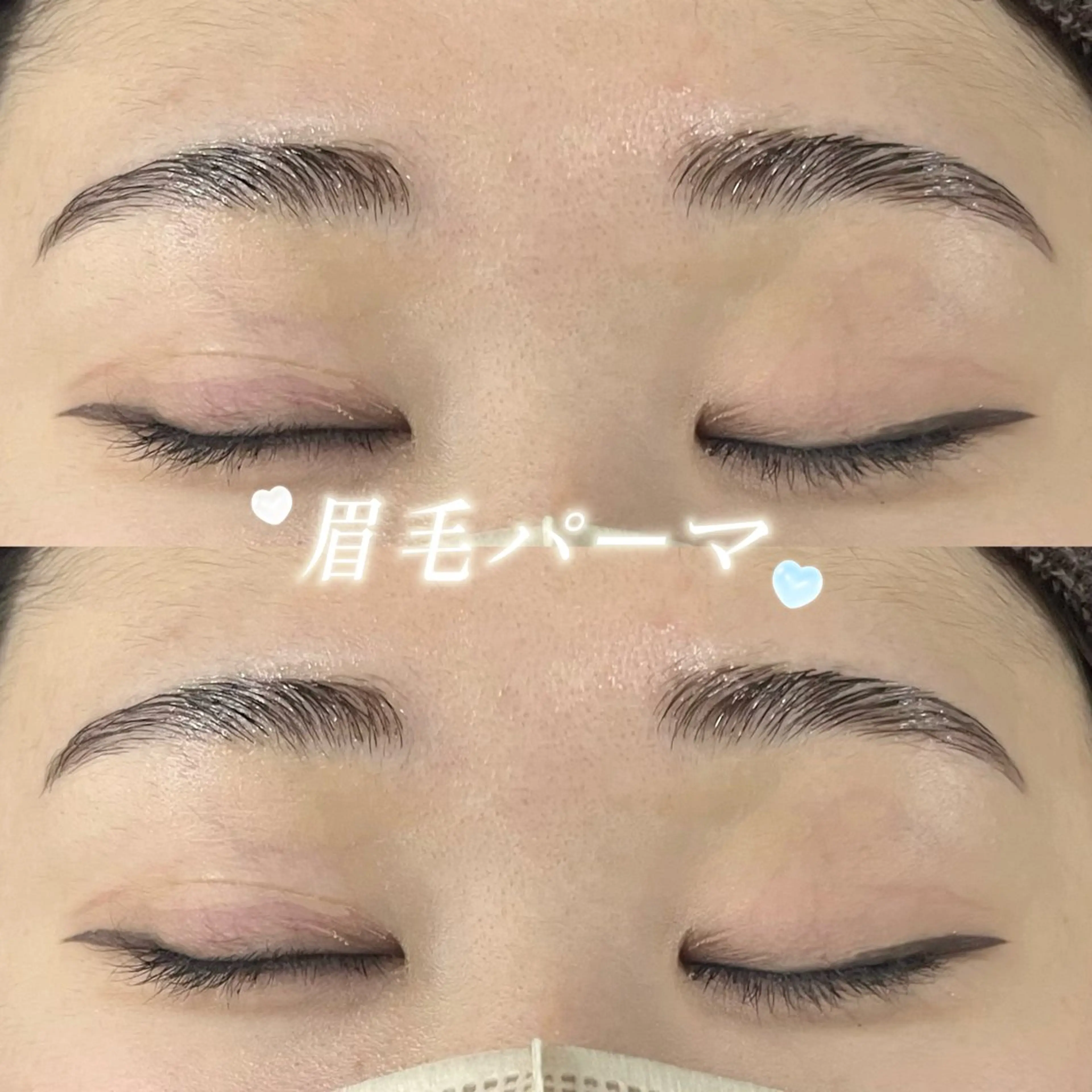 アイブロウ SSIN STUDIO 原宿店所属・tomoka 🪽🧡の眉毛・アイブロウイメージ