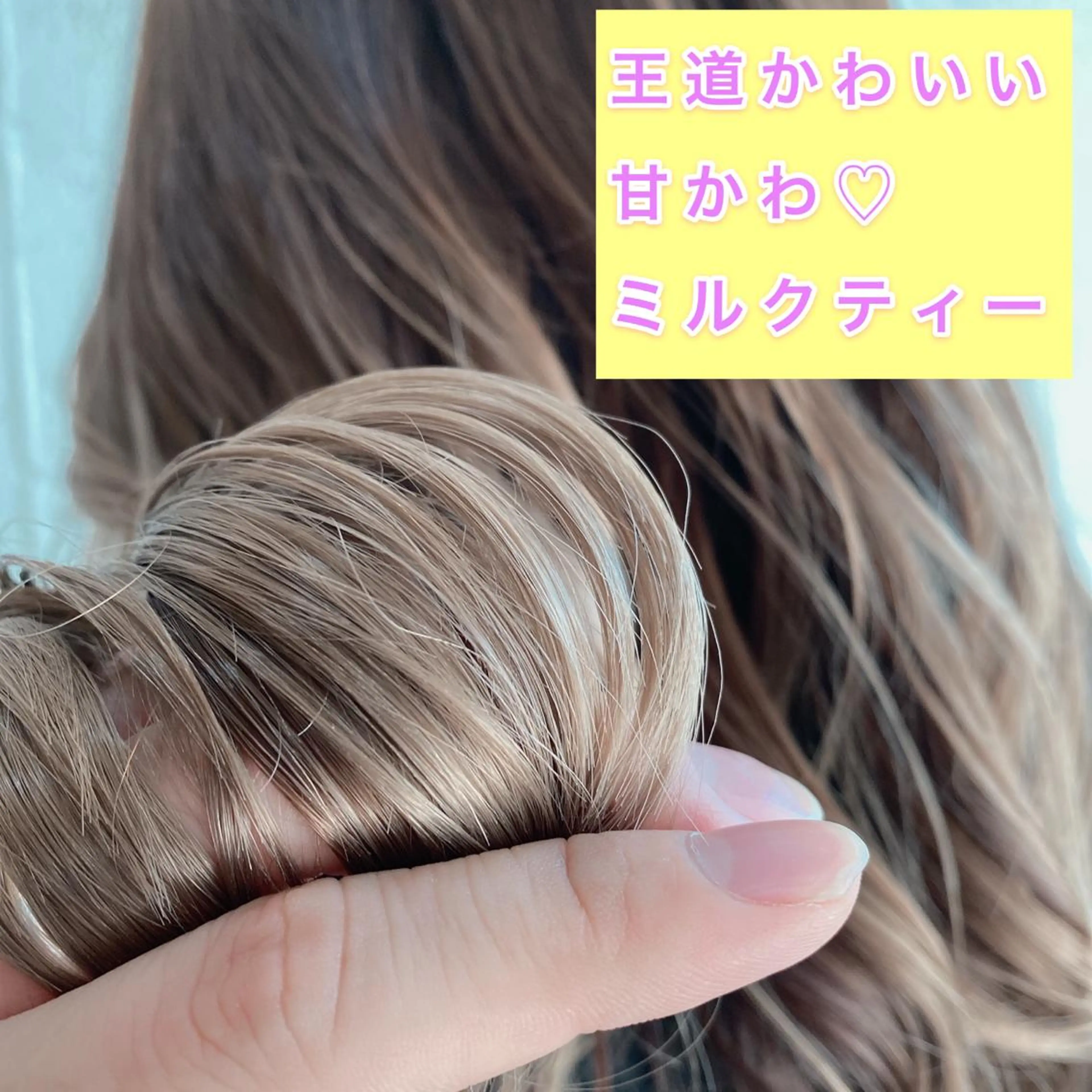 ミディアム カラー パーマ ヘアアレンジ メンズ キッズ ChuDuck所属・🐮ChuDuck 代表　SHOTA🐮のヘアスタイル