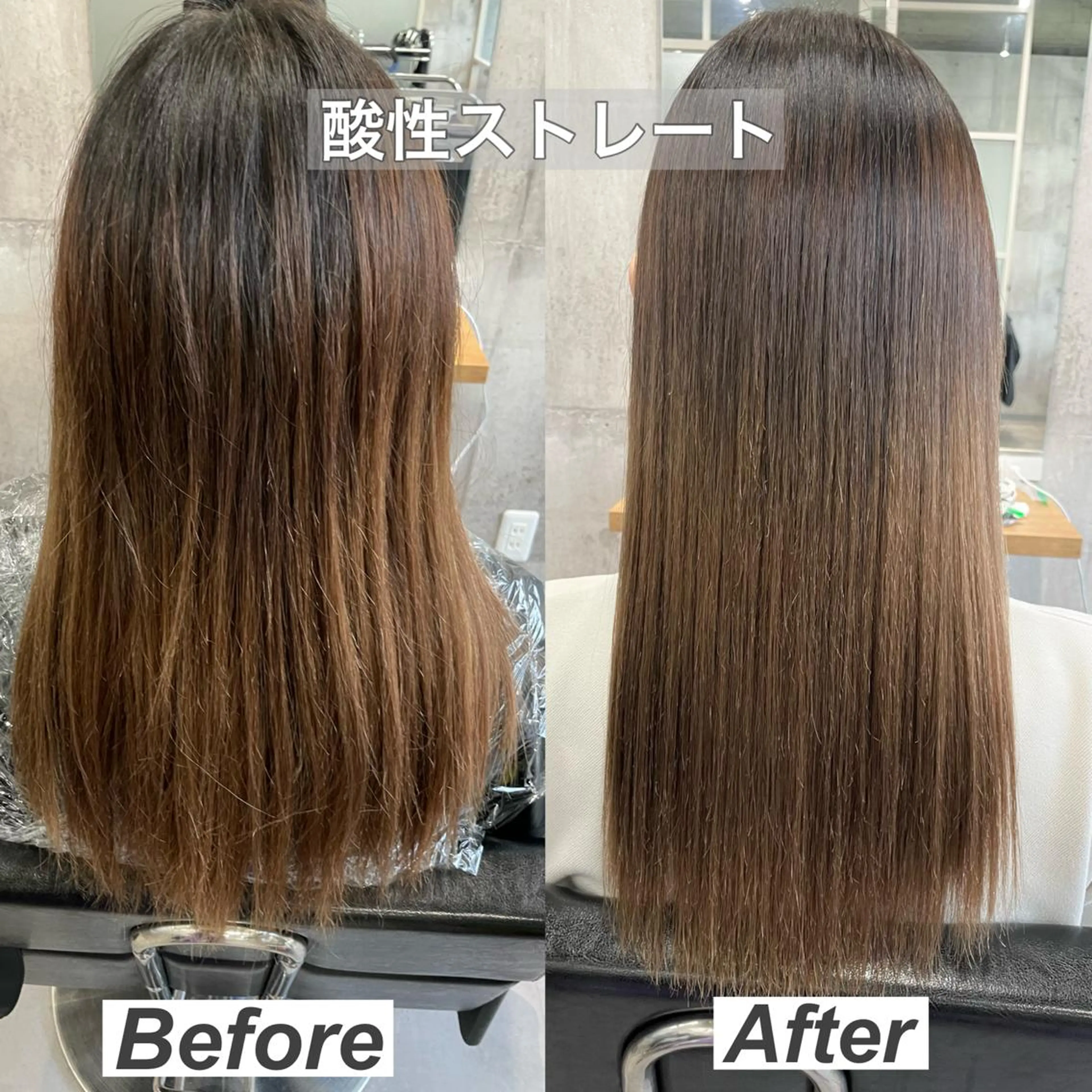 ロング カラー パーマ 酸性ストレート ストレートパーマ カット ヘアカラー 縮毛矯正 トリートメント タケダケイ /ショート/ボブのヘアスタイル