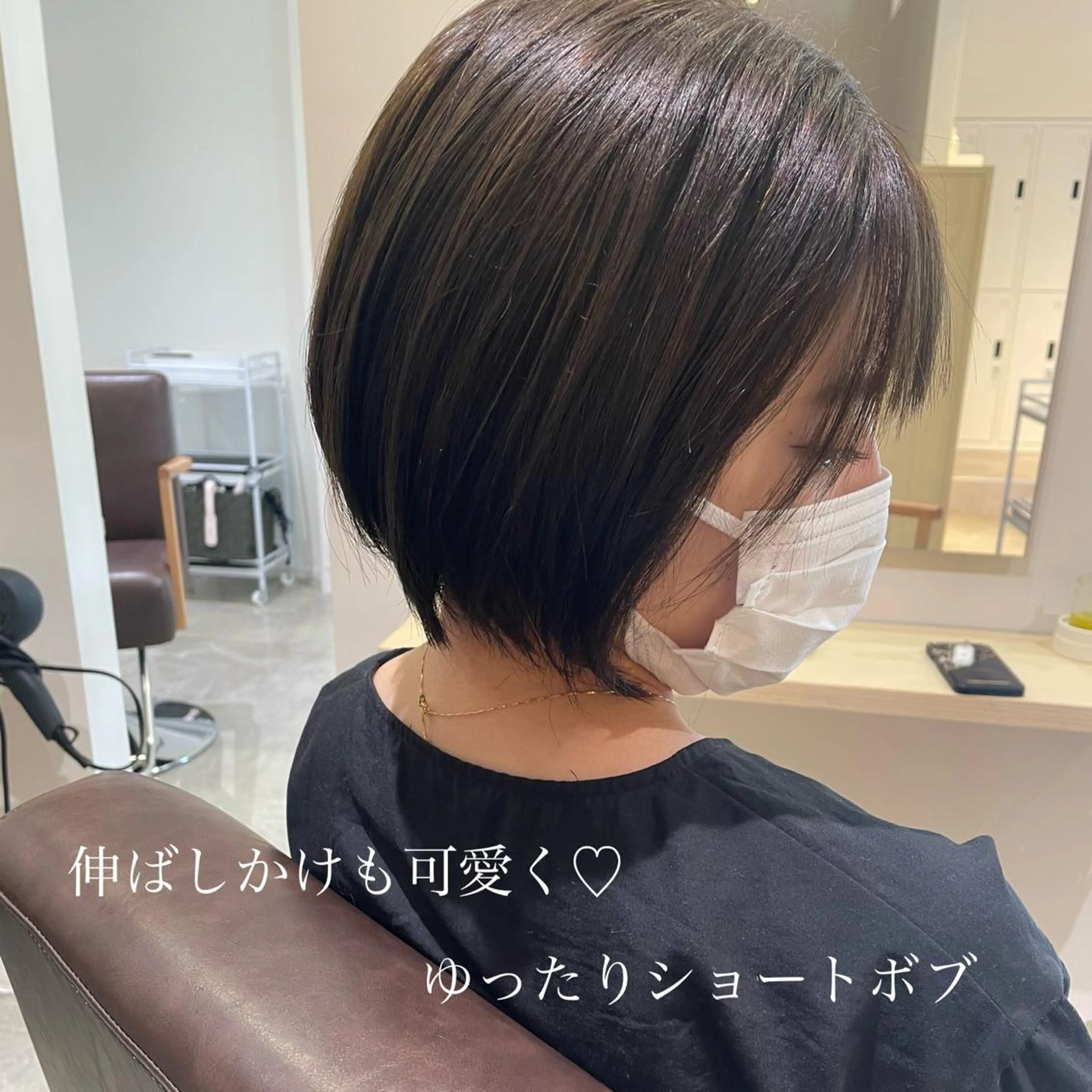 ショート カラー ショートボブ ボブ 伸ばしかけ ショートヘア カット ヘアカラー トリートメント 北九州美容室 🕊️わかな✂︎のヘアスタイル