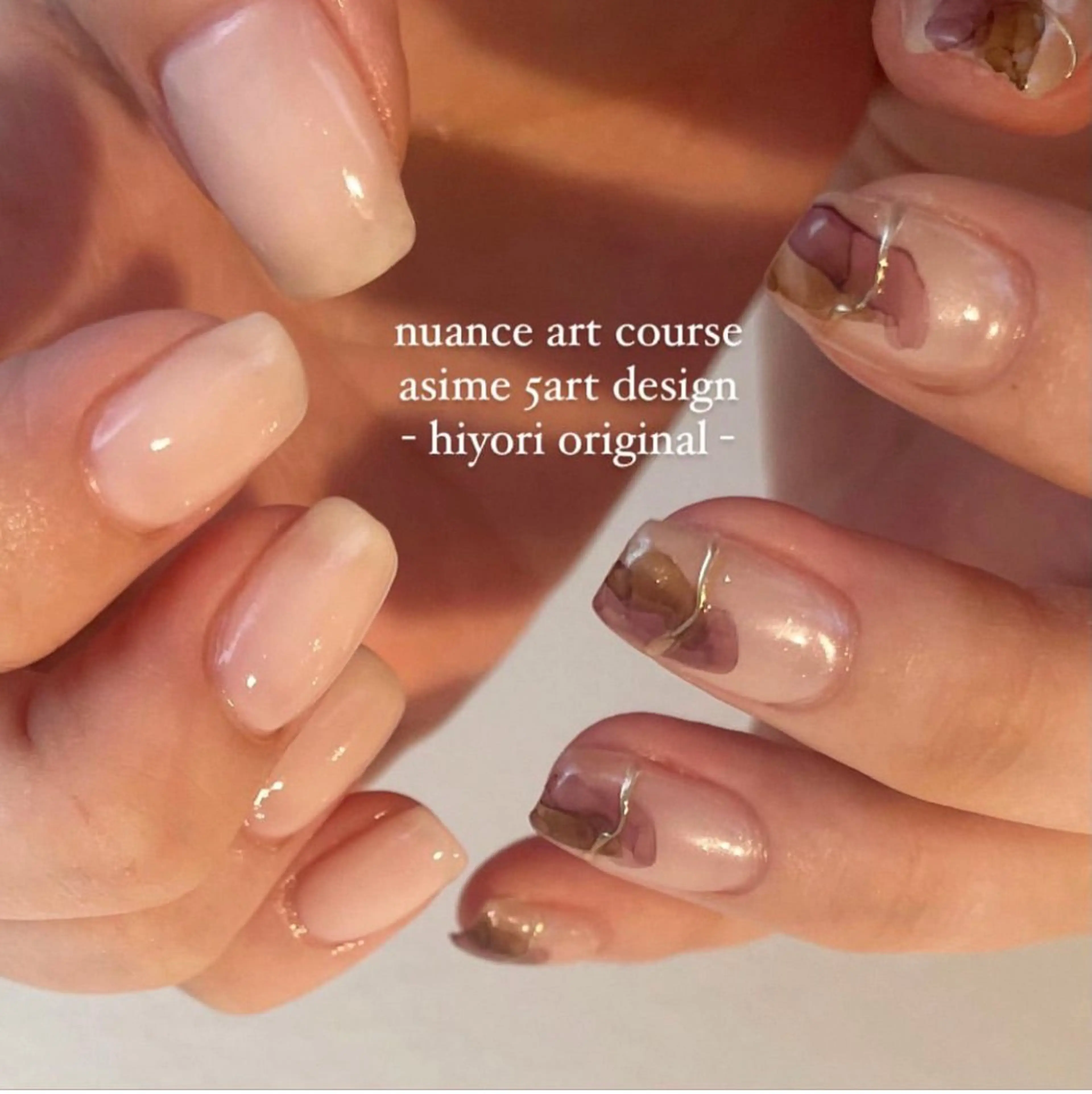 ネイル ニュアンスネイル ハンドネイル pétit所属・pétit hiyoriのネイルデザイン