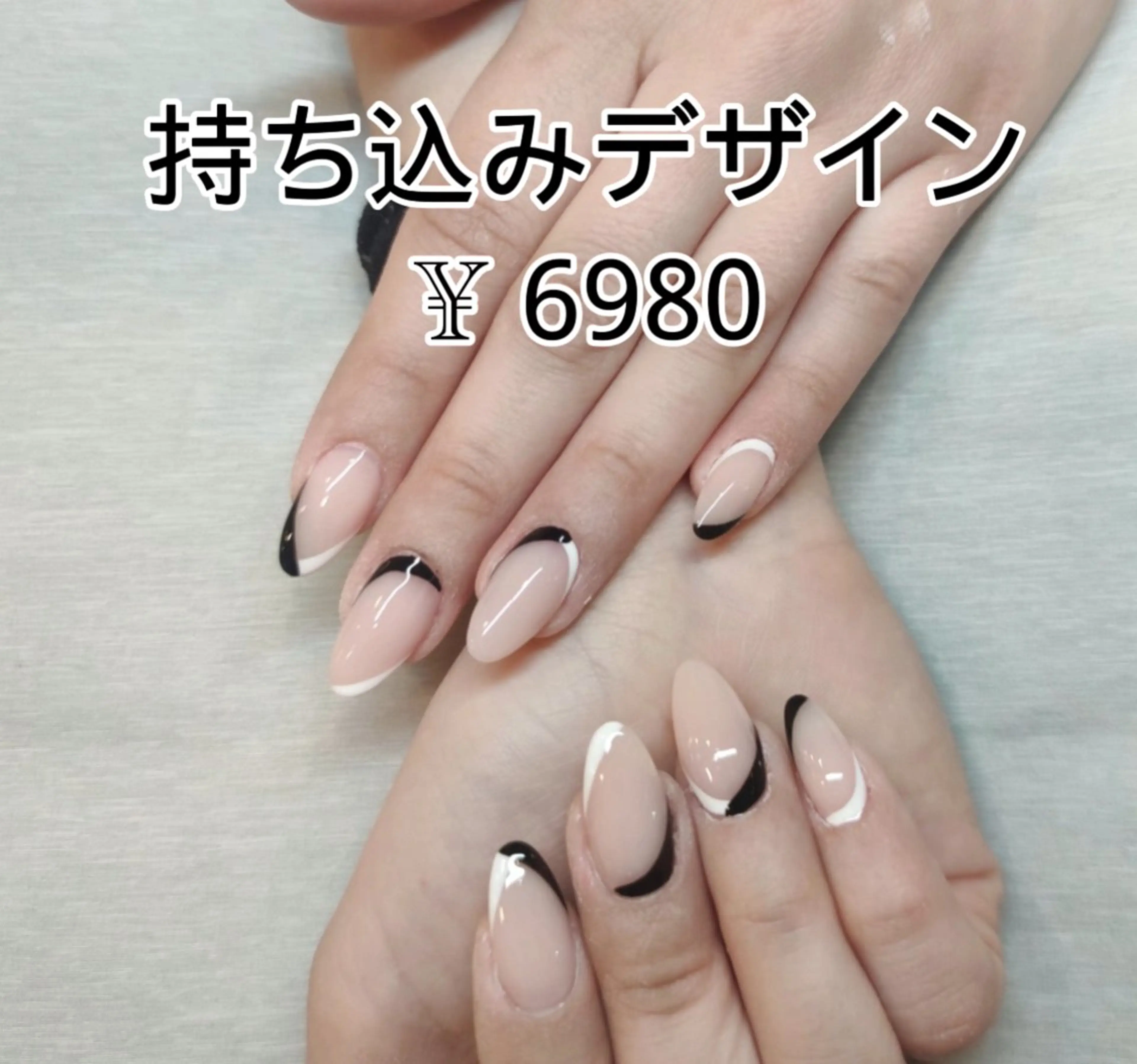 ネイル JUNAエステ2980所属・JUNA エステ&リラクのエステ・リラクイメージ