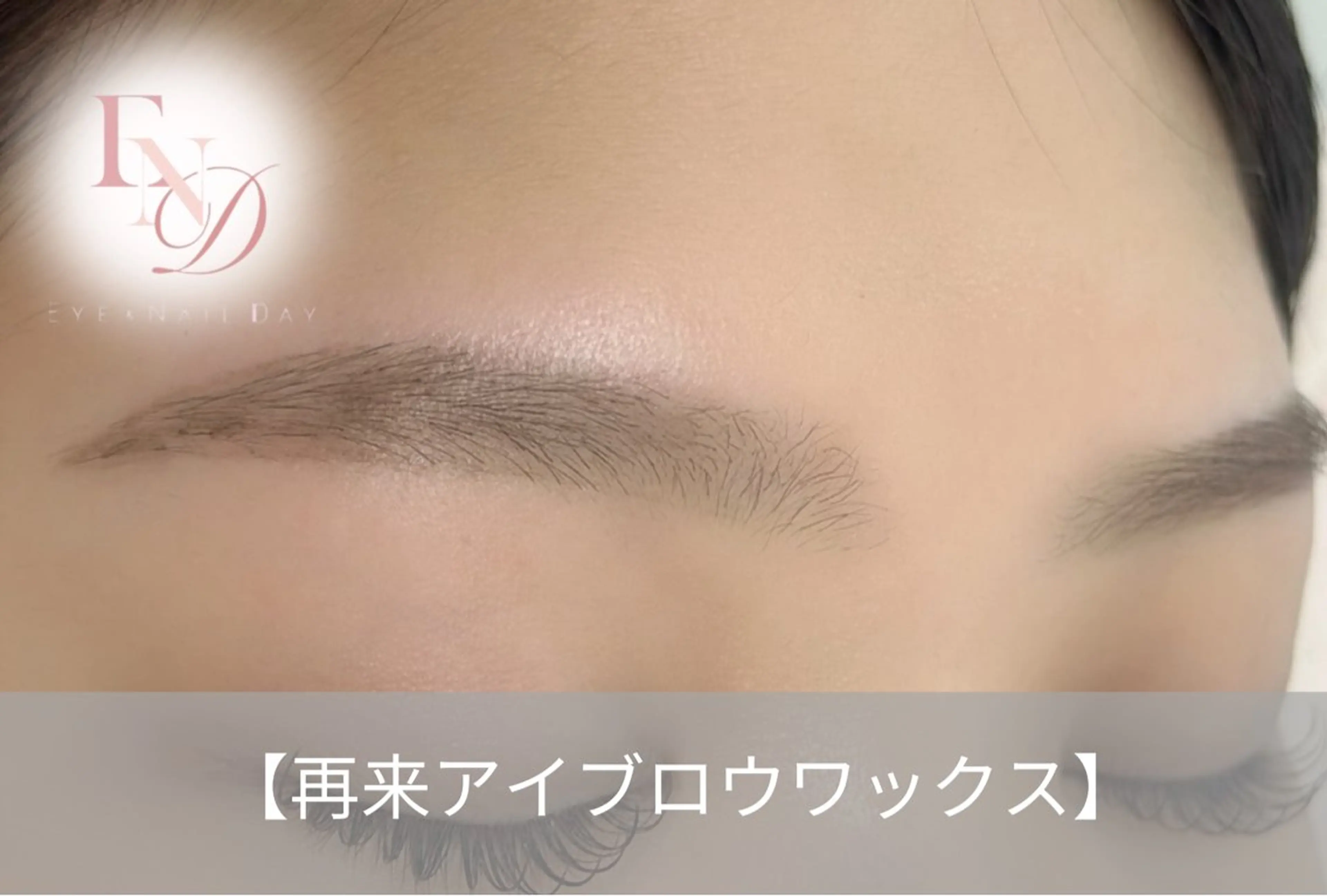 アイブロウ 西院eye fallonのマツエク・マツパデザイン