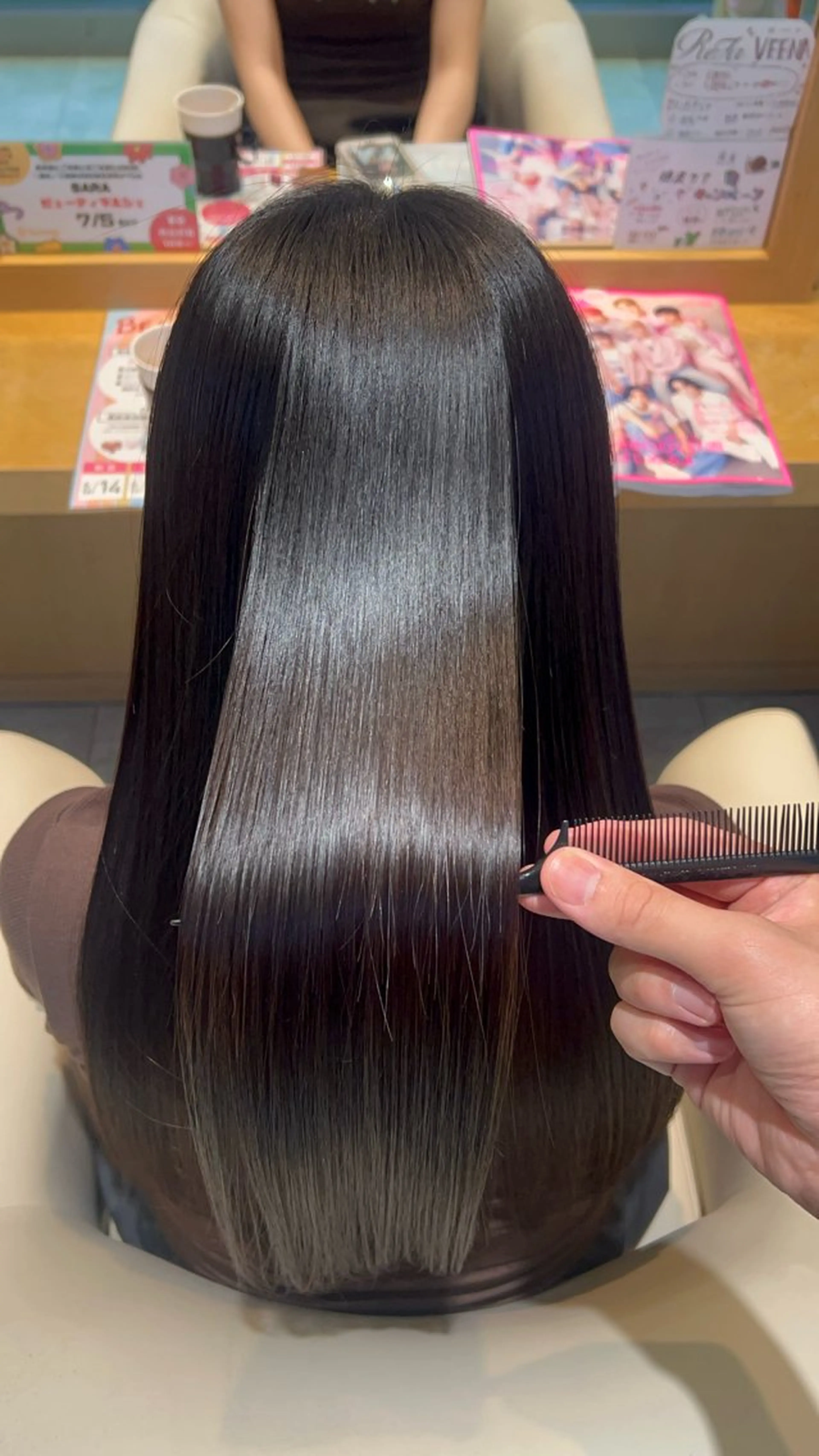 【迷ったらコレ！】髪質改善ストレート＆艶カラー＆似合わせカット✨の写真
