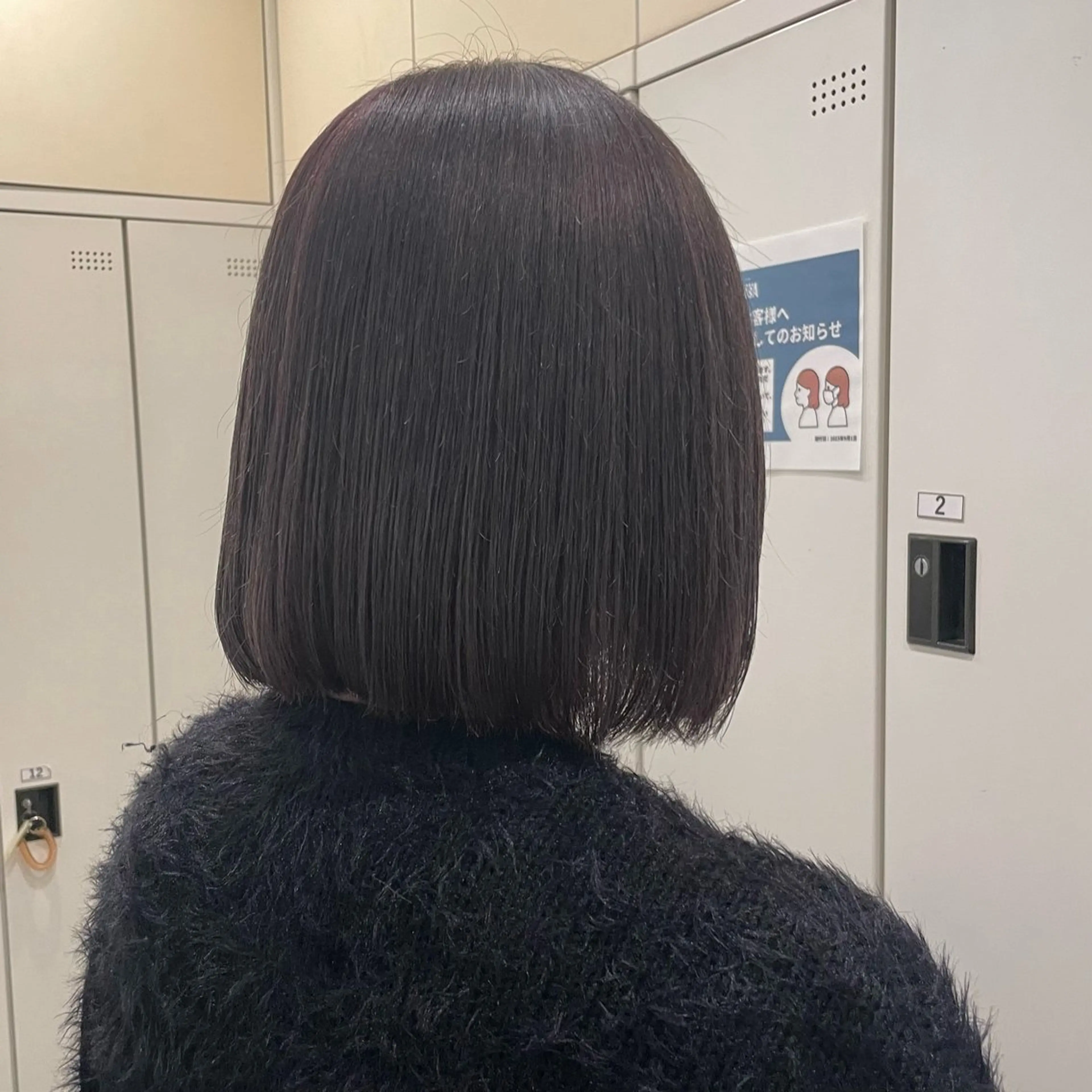 ミディアム カラー カット ヘアカラー トリートメント 💎久米川 東村山 BASSAサトウ💎のヘアスタイル