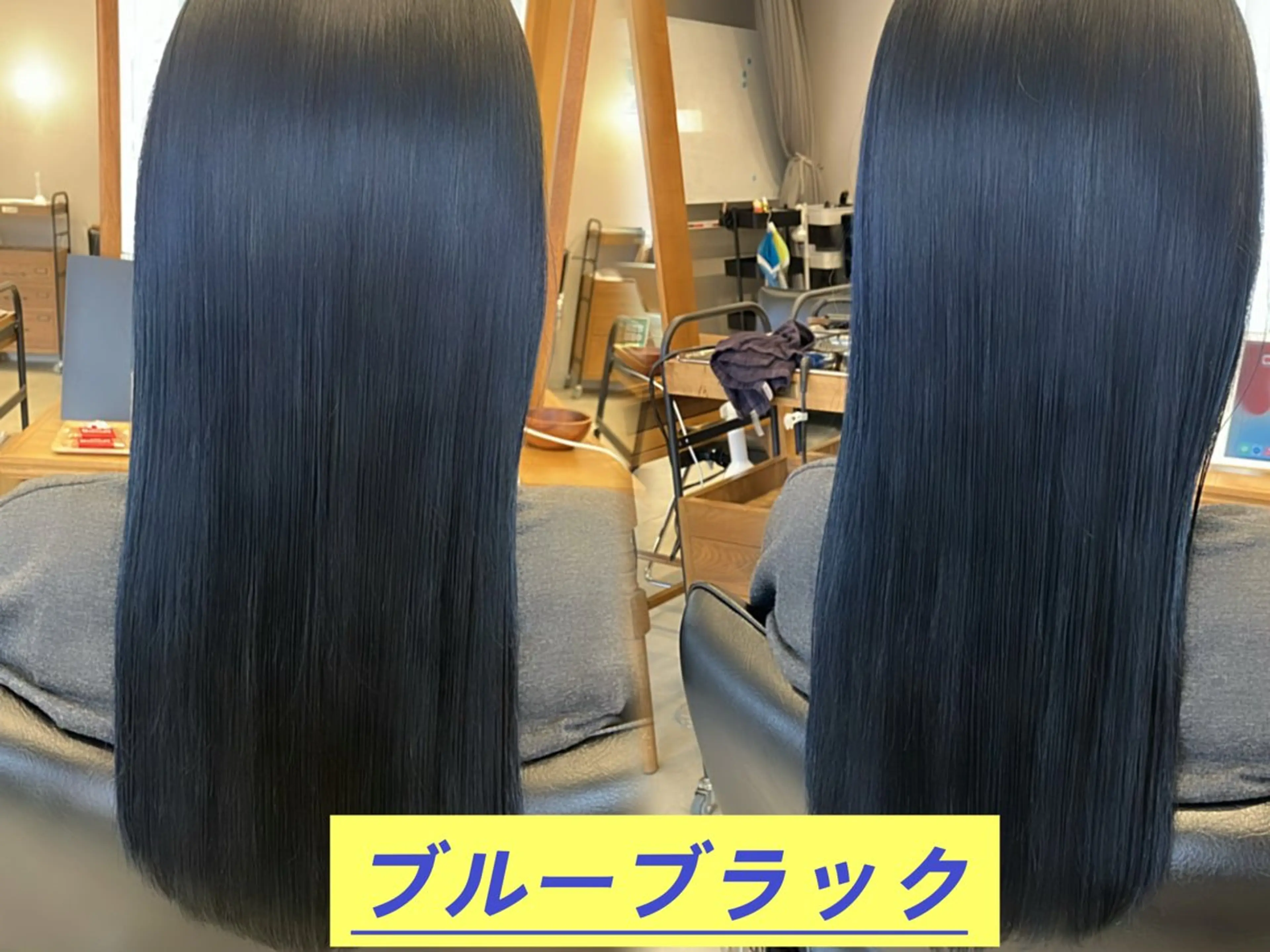 ロング カラー 黒髪 ブルーカラー ブルーブラック 透明感カラー 髪質改善 riru/髪質改善/ 透明感カラーのヘアスタイル