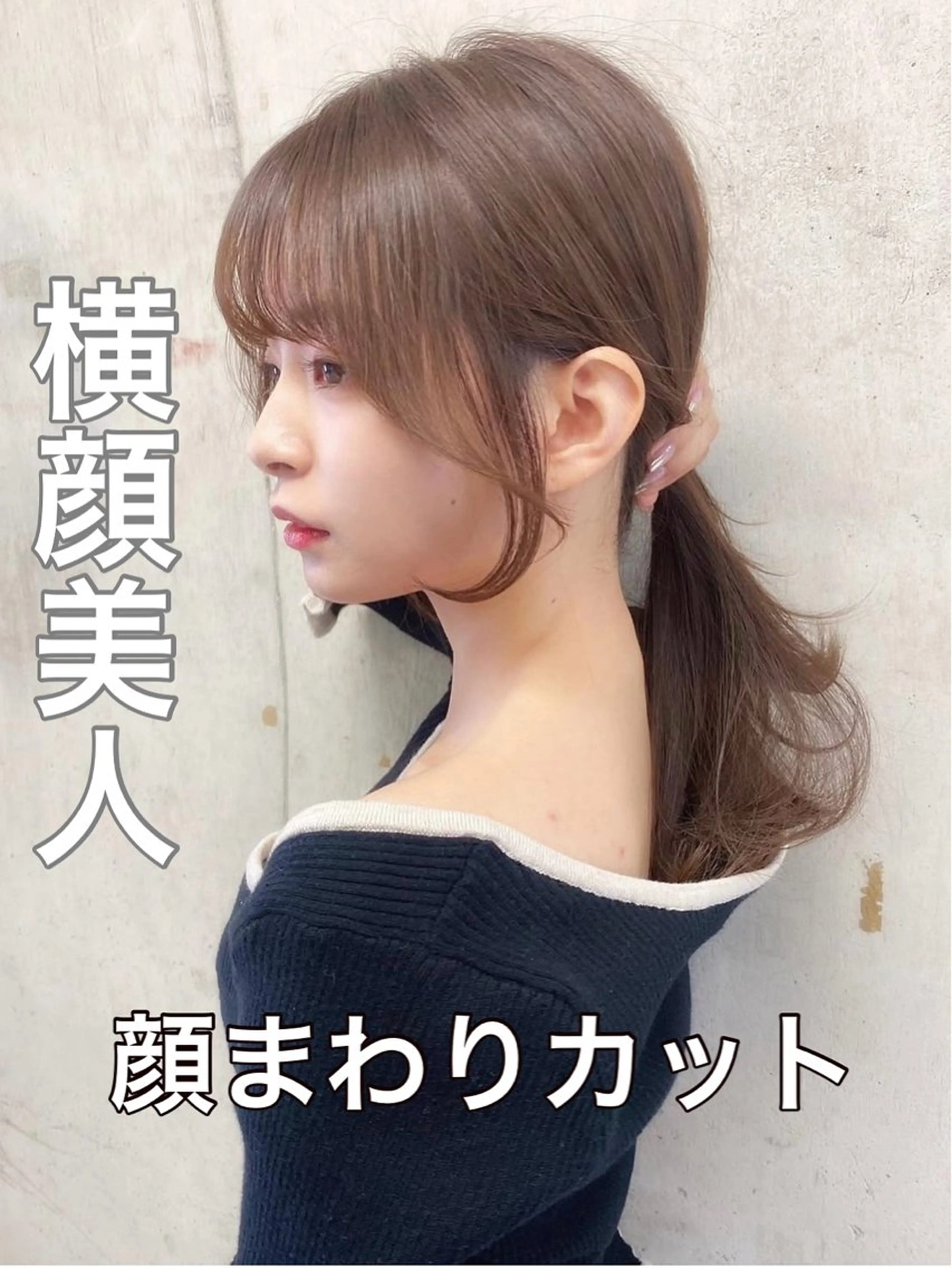 ロング カラー カット ヘアカラー トリートメント レイヤー/韓国 ハイトーン興津史弥のヘアスタイル