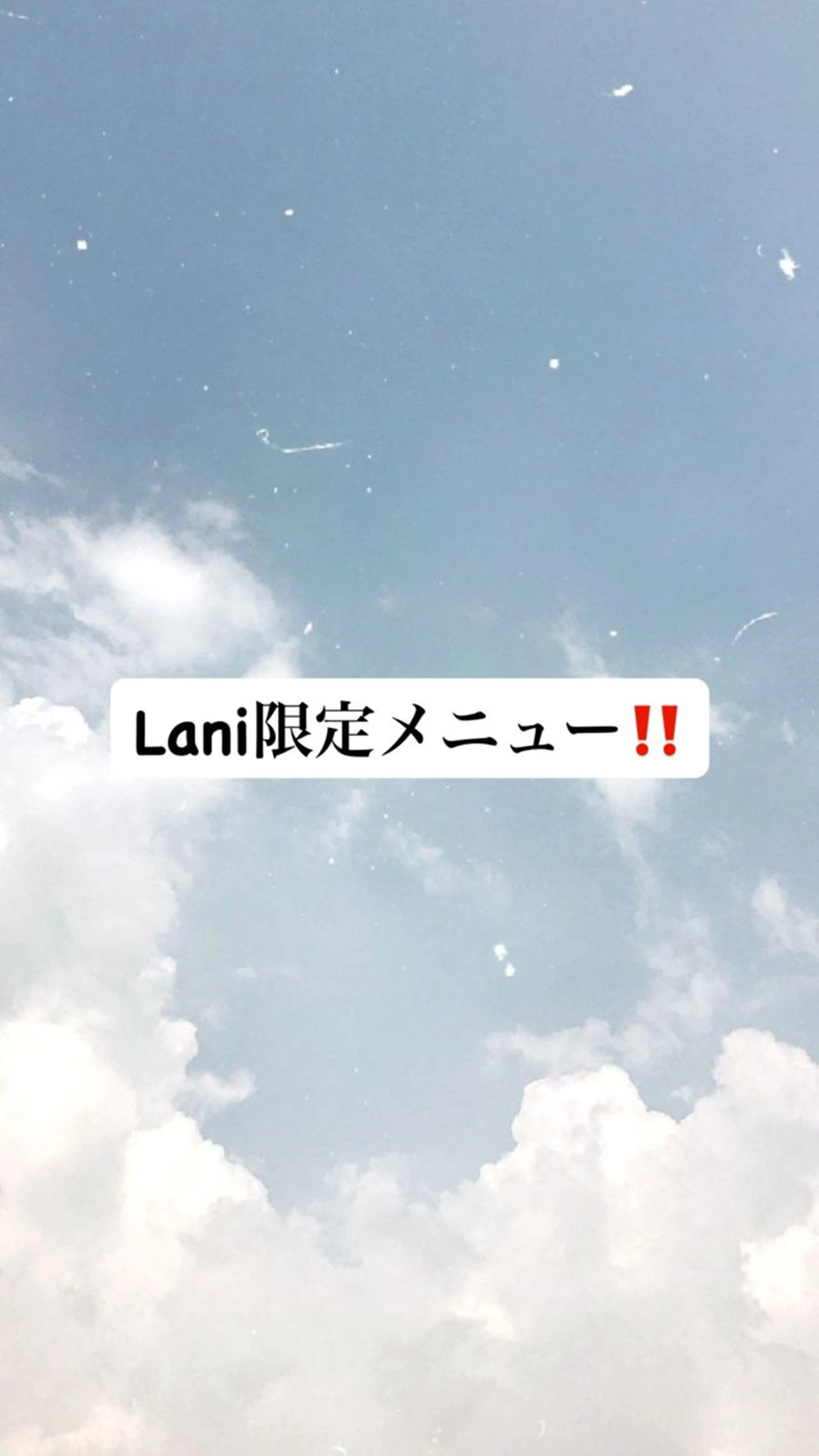 【メンズ限定】🍀髪にも優しいオーガニックカラー➕カットの写真