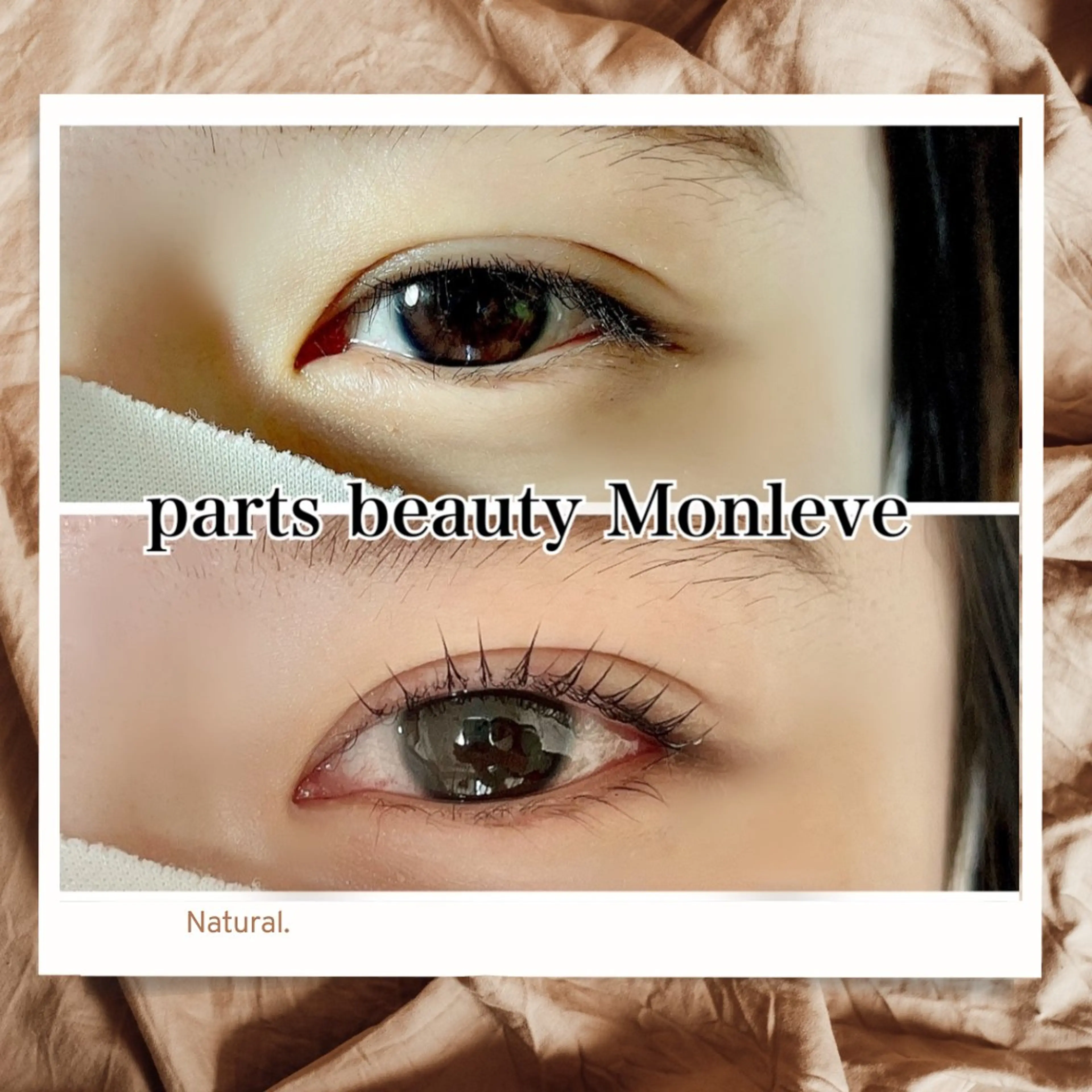 マツエク・マツパ マツパ Monleve💚 《店長》木村優衣🧡のマツエク・マツパデザイン