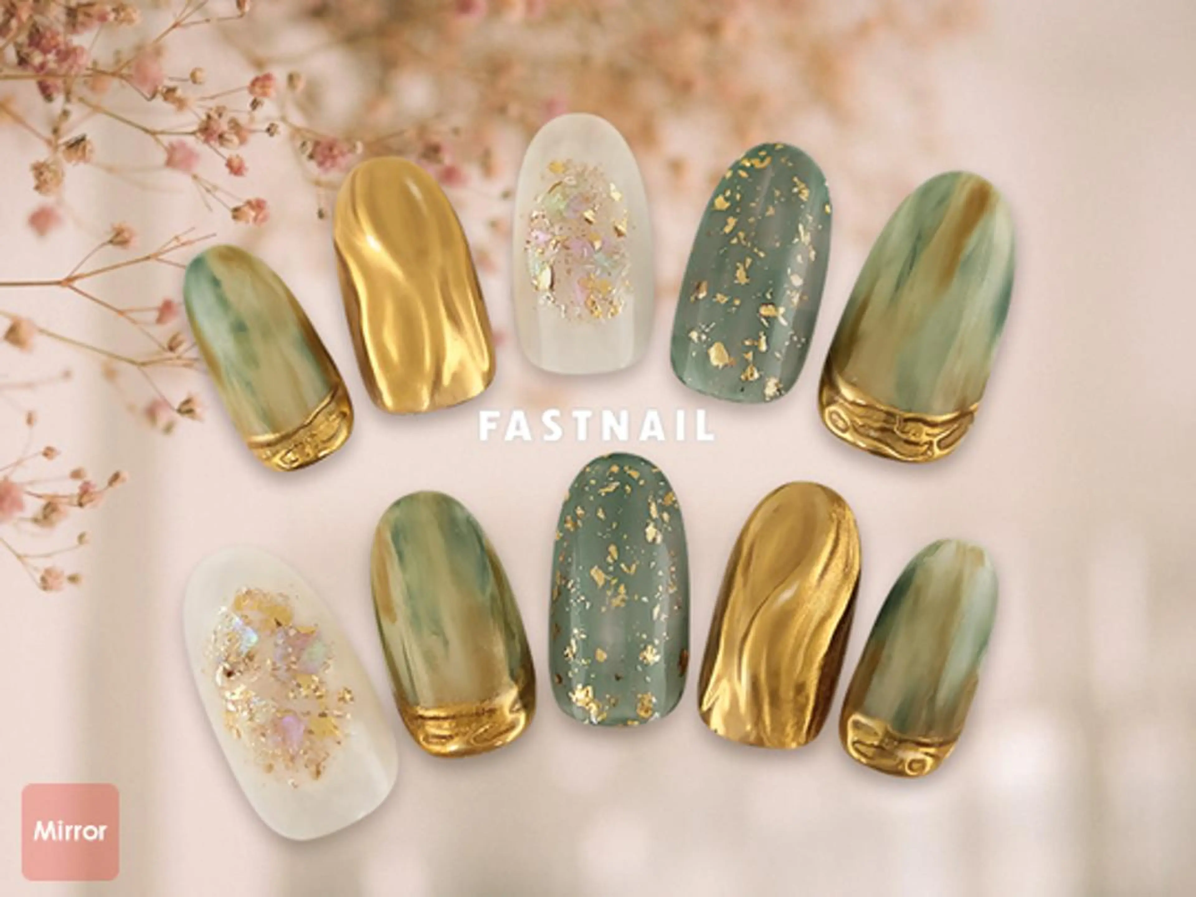 ネイル 成人式 ミラーネイル ニュアンスネイル FASTNAIL LOCO 昭島店のネイルデザイン