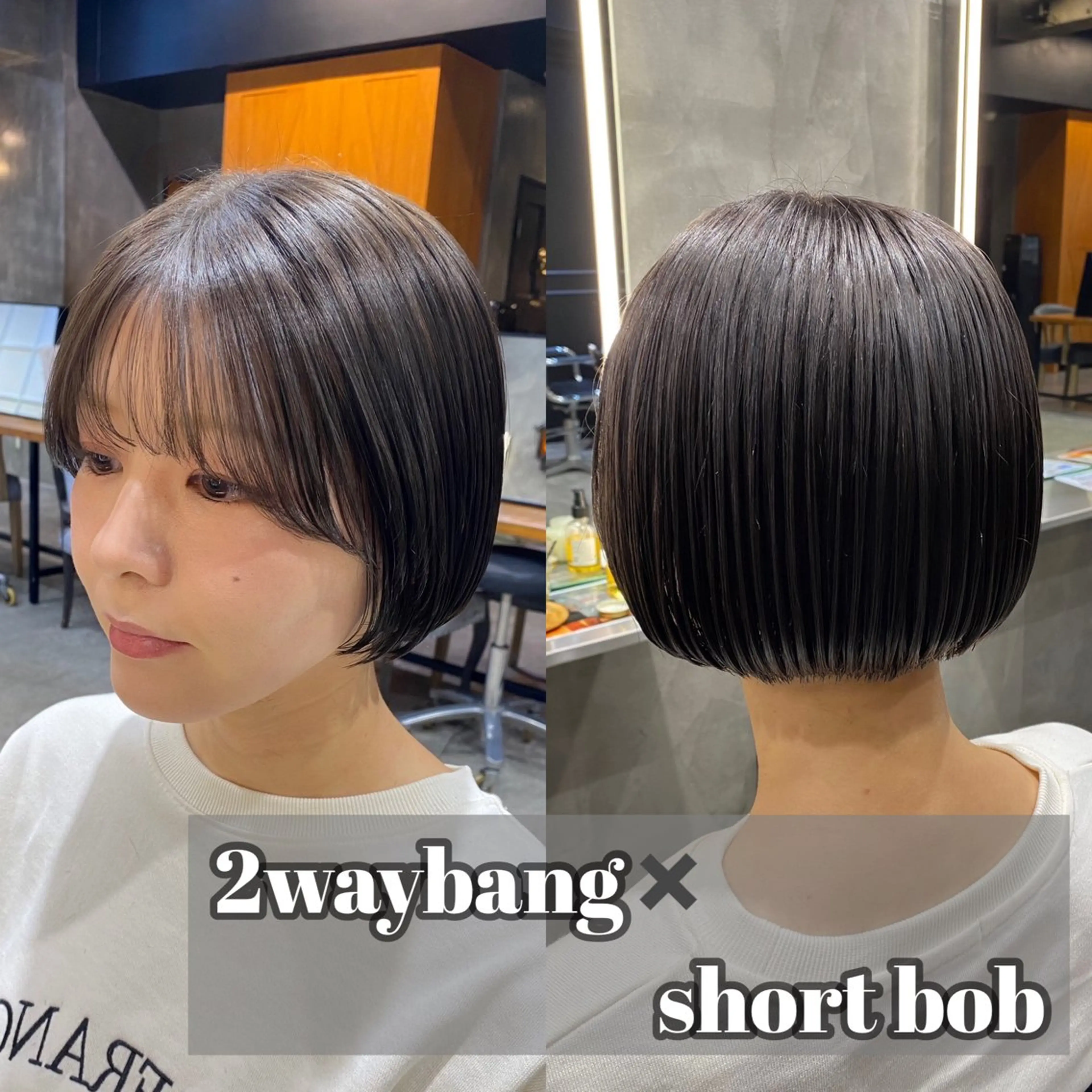 ショート カラー ショートボブ グレージュ ボブ ショートヘア ブリーチなしダブル カラー🧸🐺陽介のヘアスタイル