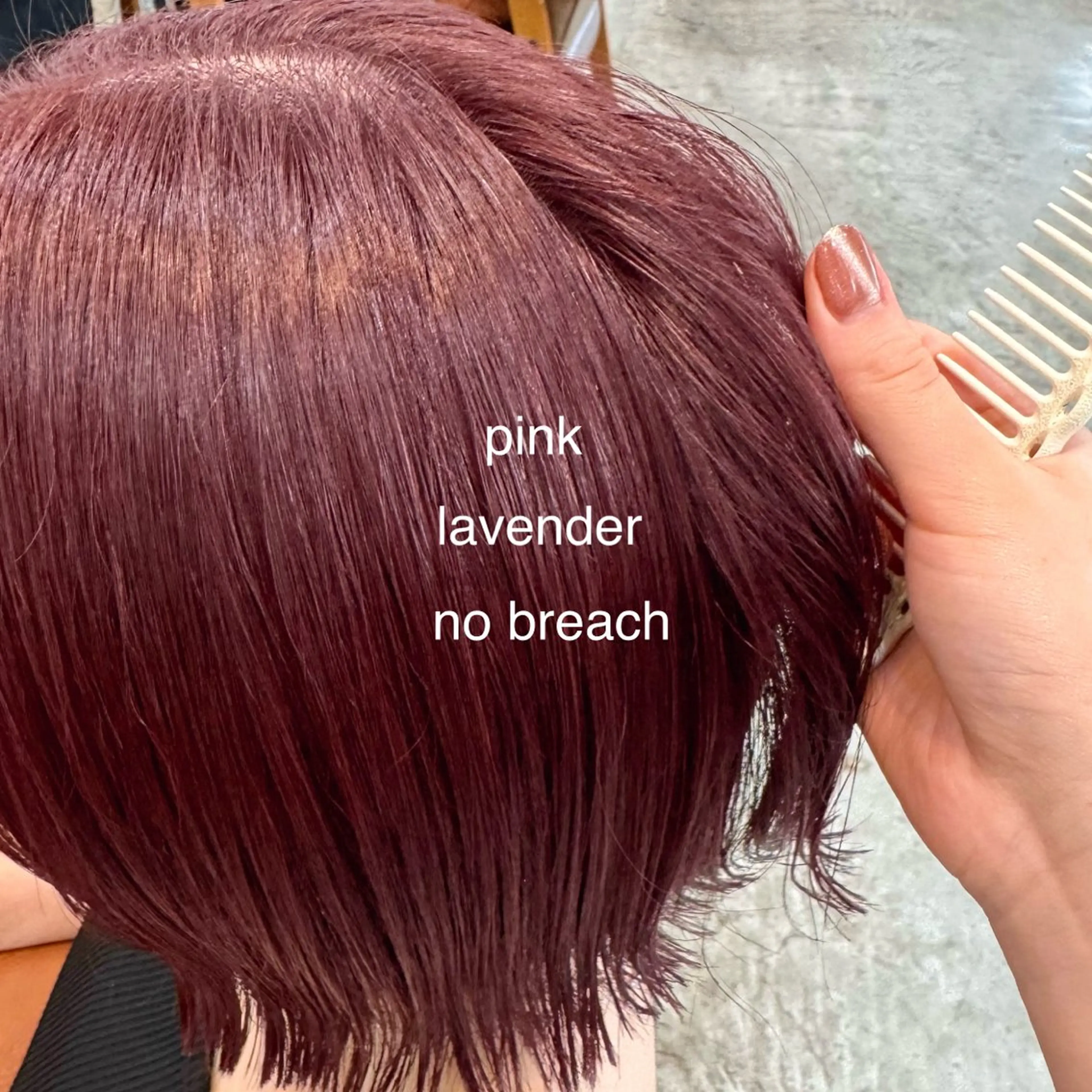 ショート カラー yuuka/ボブ/ダ ブルカラー/髪質改善のヘアスタイル