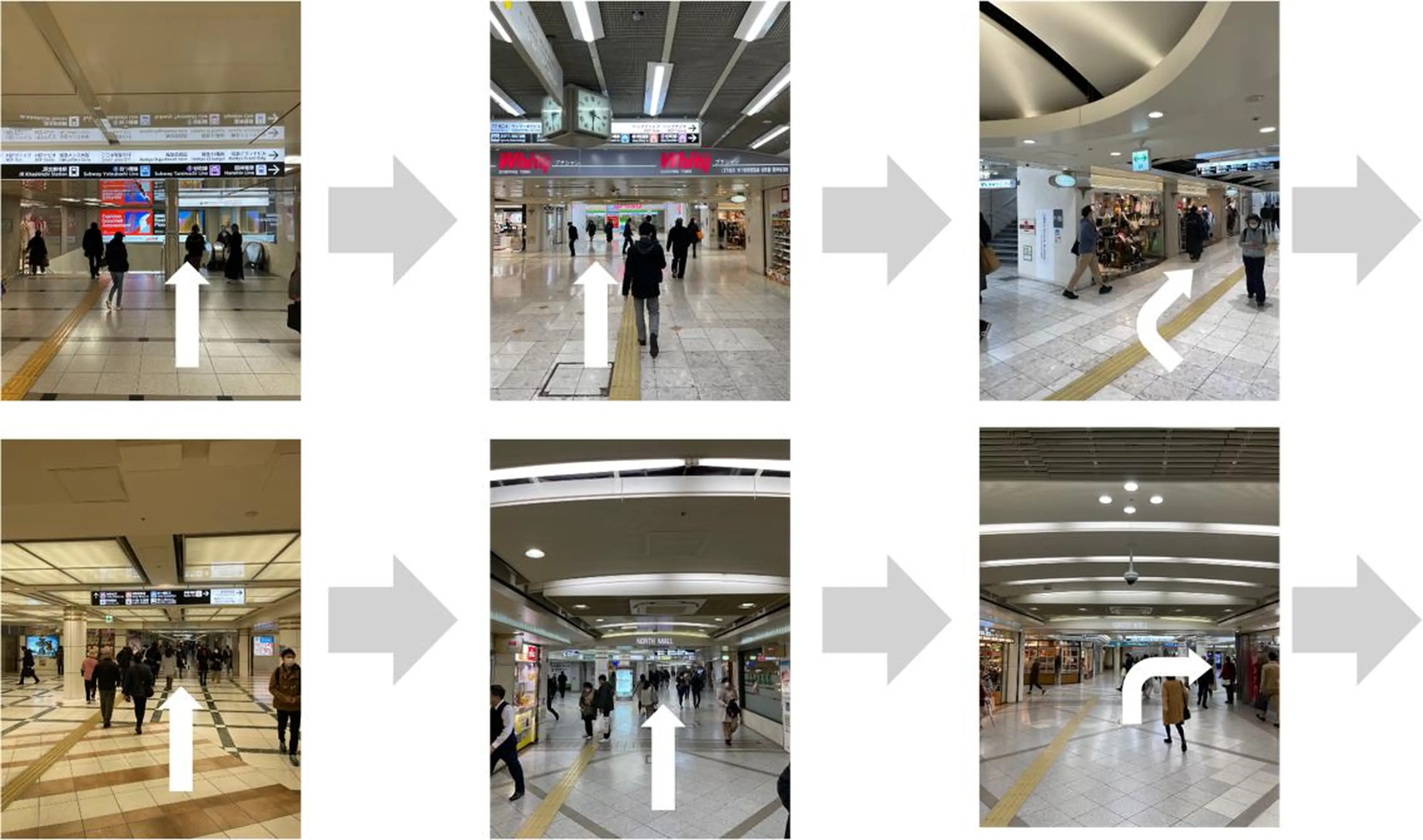 小林整骨院玉川 キジマのエステ・リラクイメージ