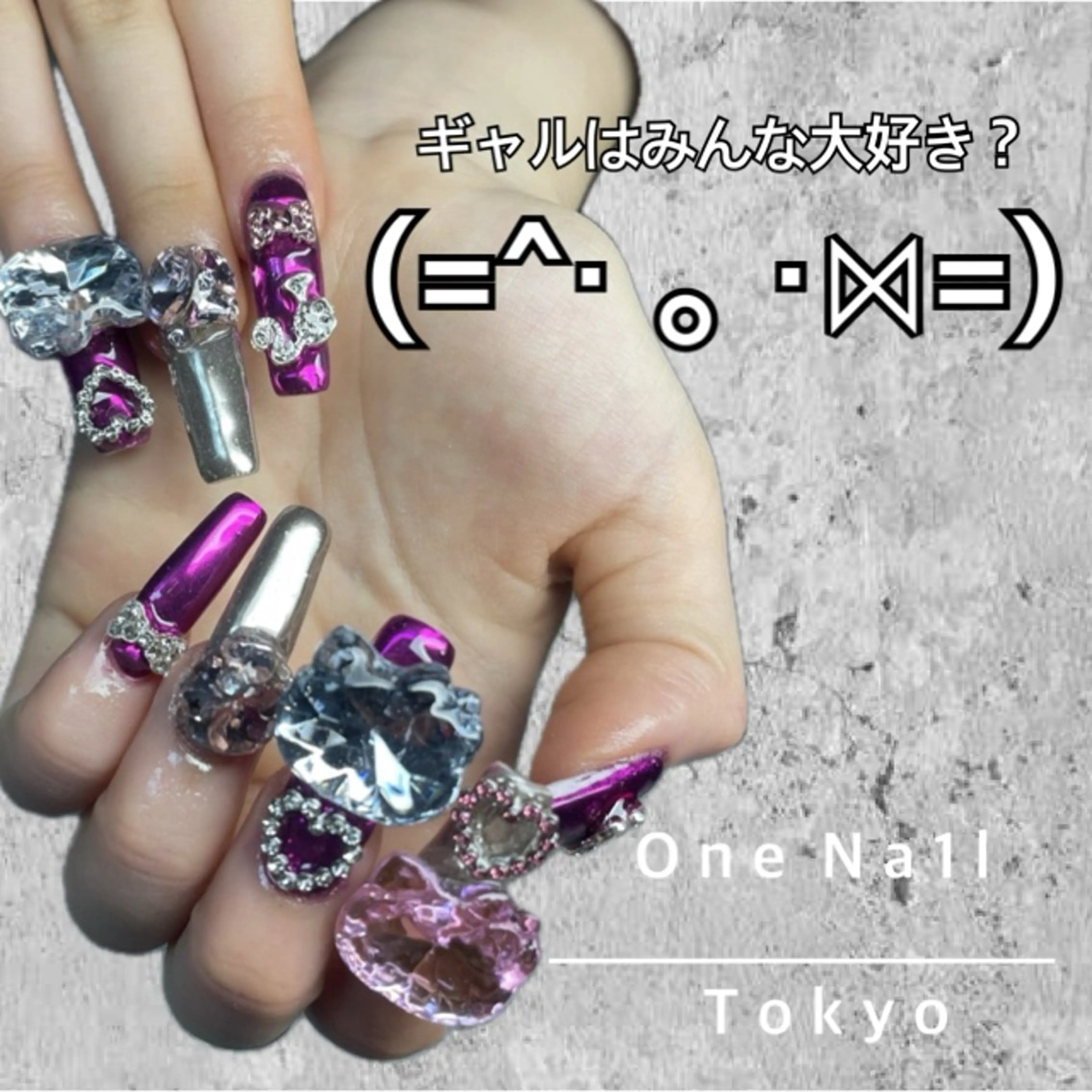 ネイル ハンドネイル One Na1lのネイルデザイン