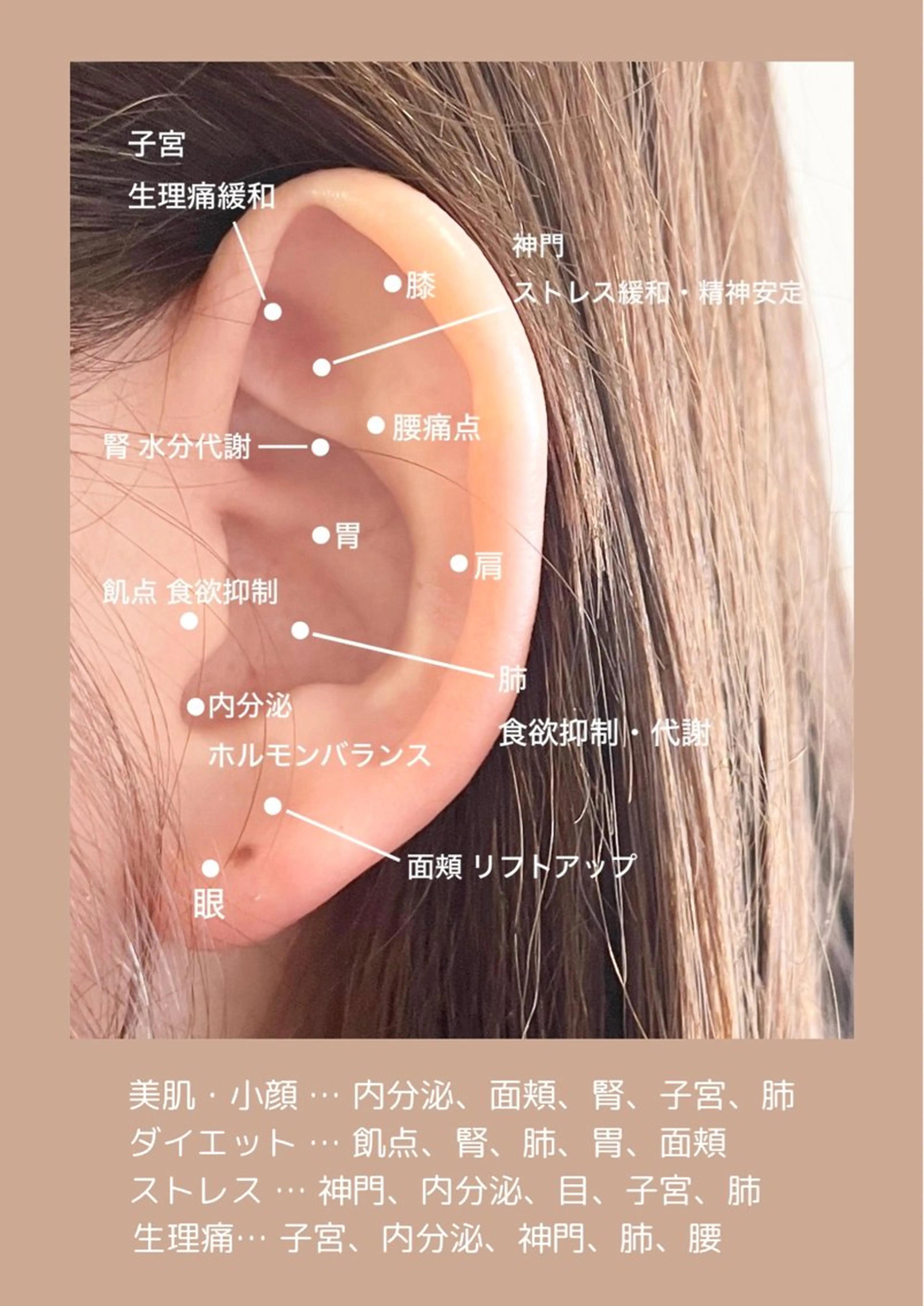 その他 nail heron所属・saki_ nail heronのその他イメージ