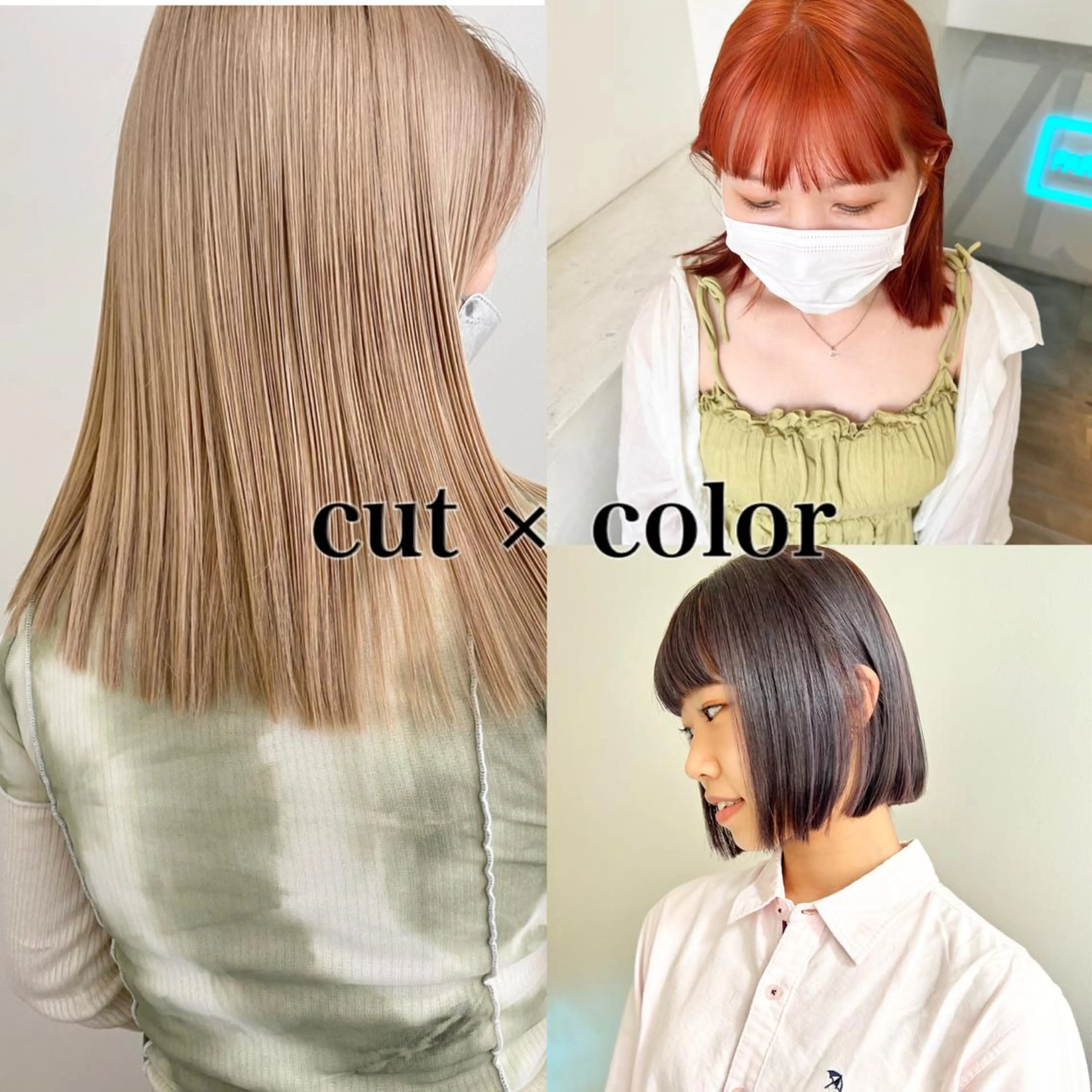 ショート カラー 顔周りカット/透明感 カラー✂️MEIのヘアスタイル