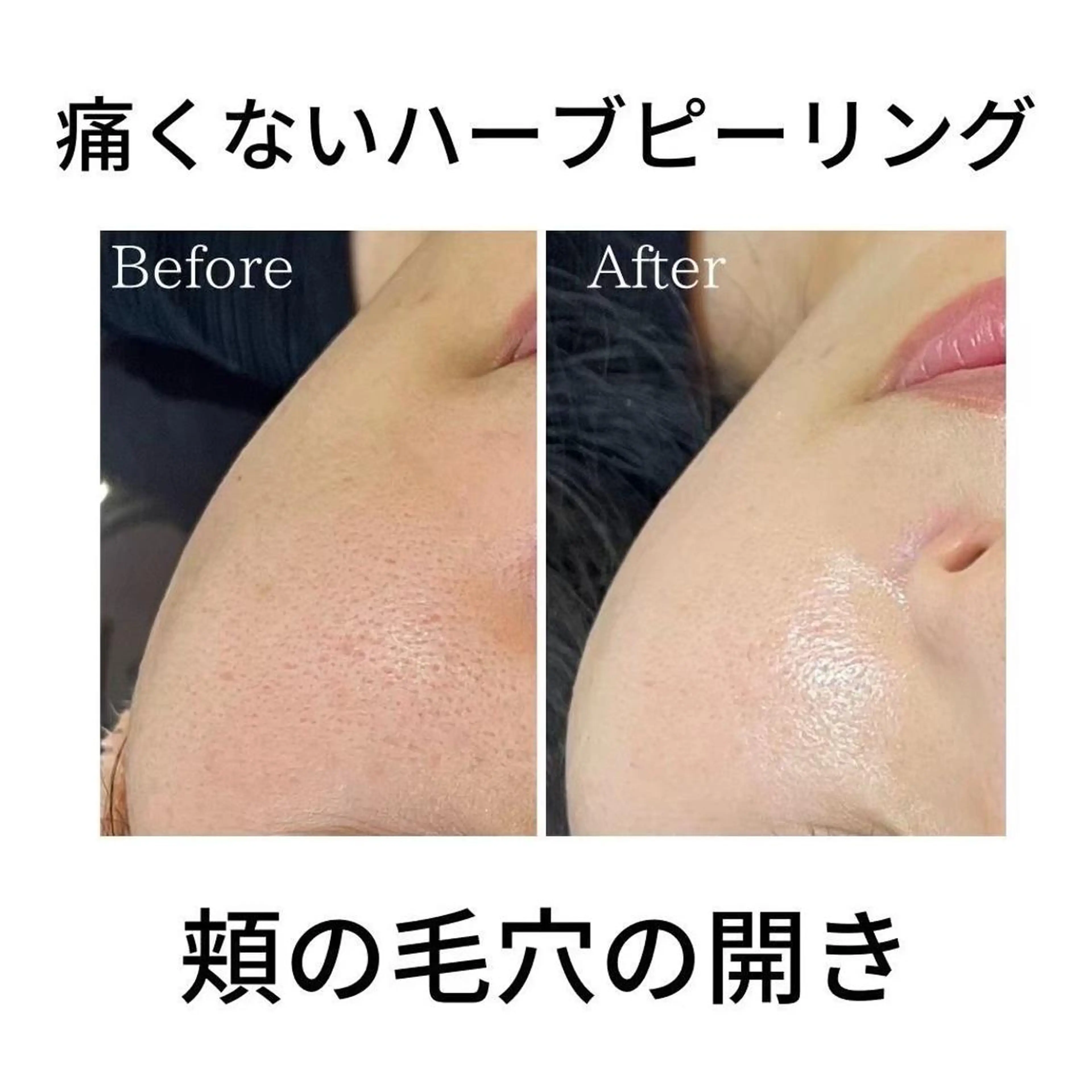 N eye beauty 高丘店所属・N  eye beauty高丘の眉毛・アイブロウイメージ