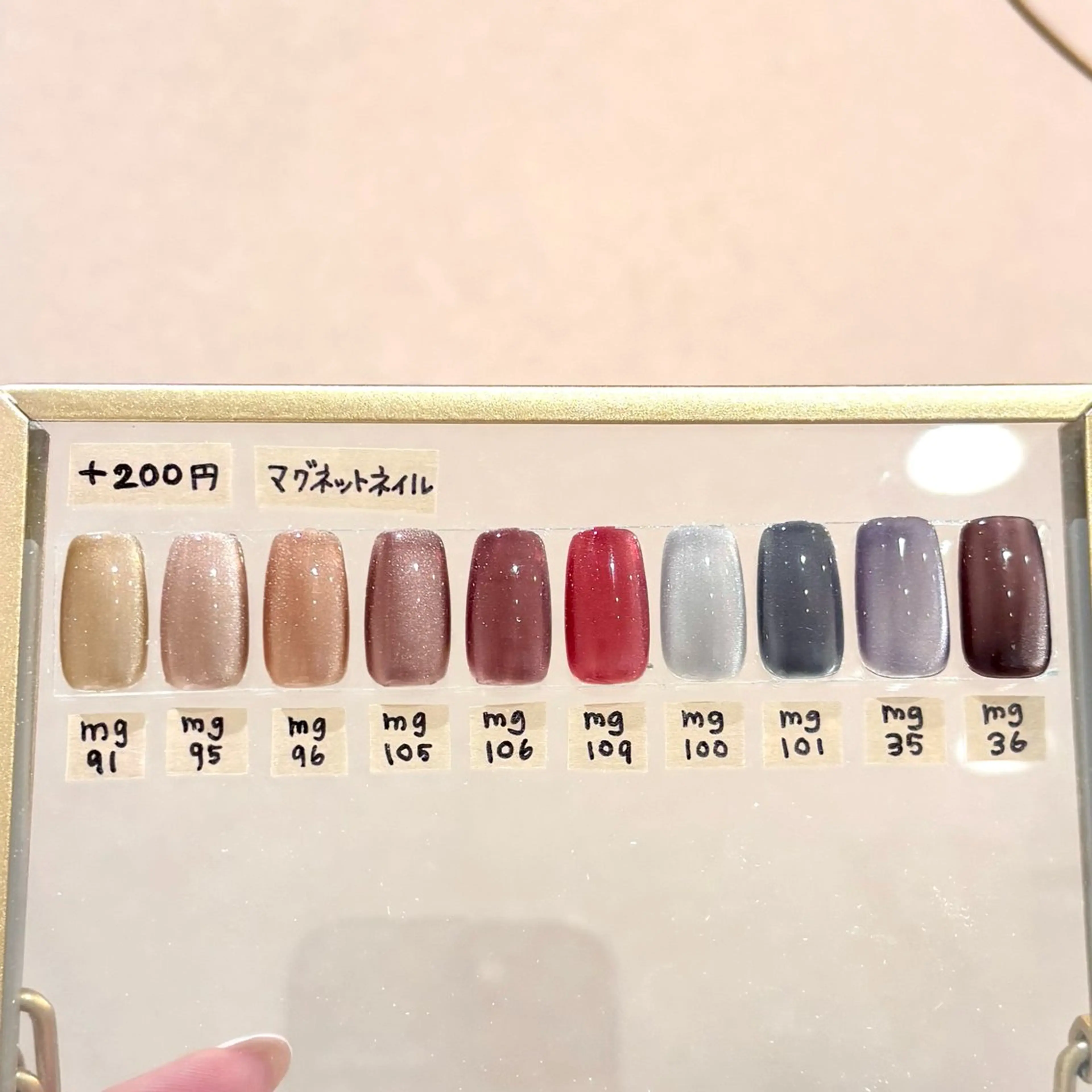 ネイル マグネットネイル LUCY心斎橋/ 💍Saki💍のネイルデザイン