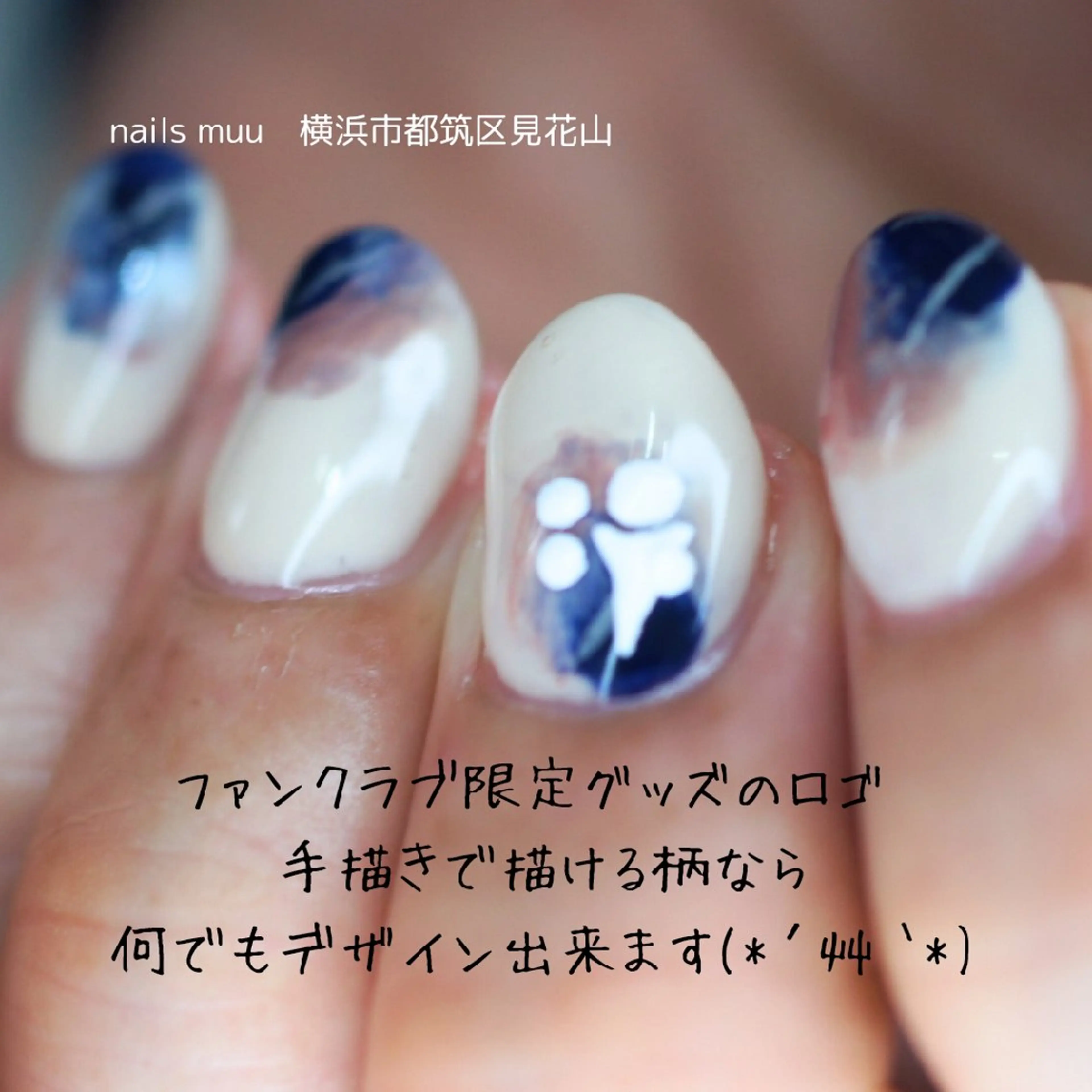 ネイル ハンドネイル nails muu まゆのネイルデザイン