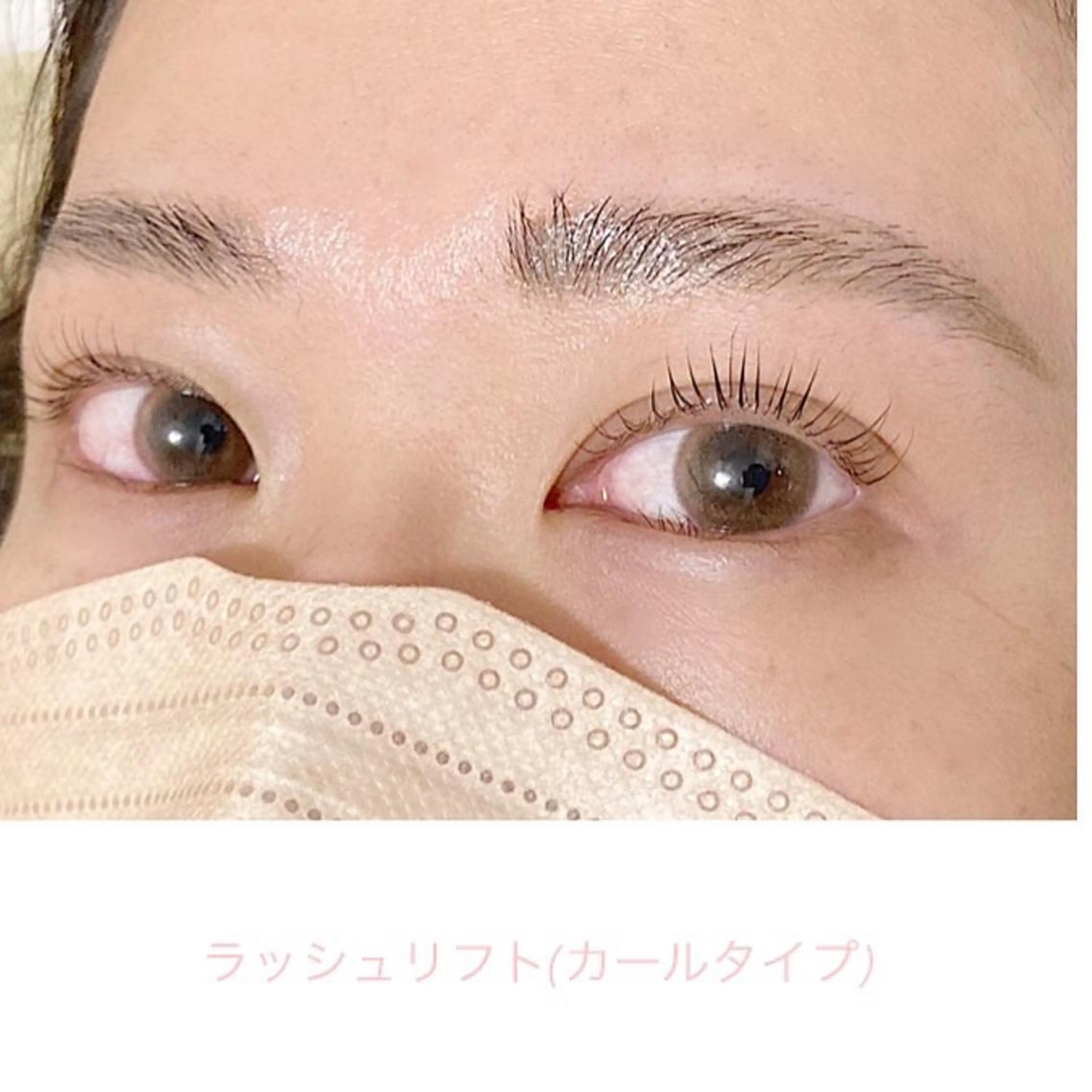 マツエク・マツパ マツパ Sono 苑田　彩のマツエク・マツパデザイン