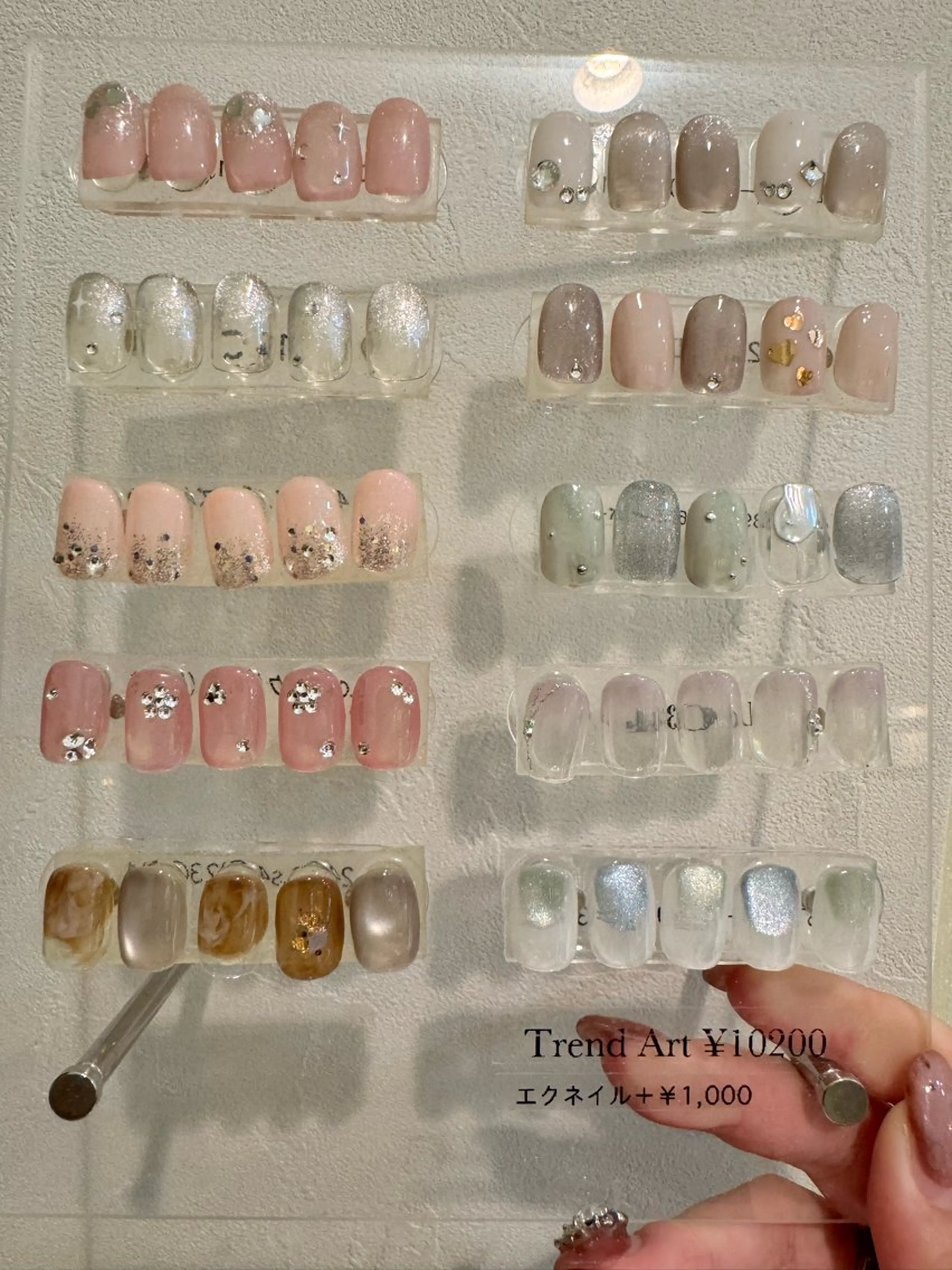 ネイル 篠宮 琴音(店長)のネイルデザイン