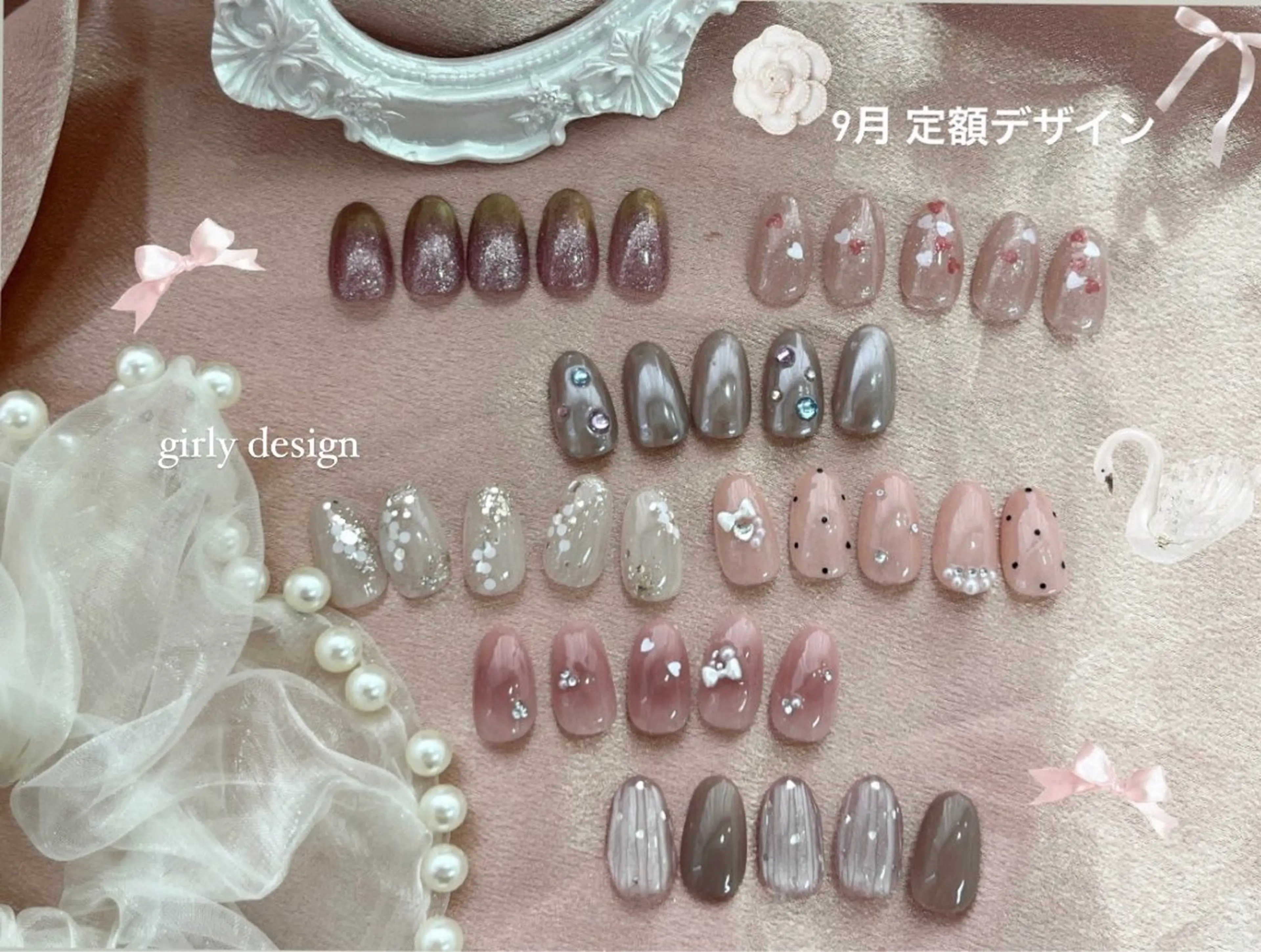 hand💅🏻毎月変わる✨韓国定額デザイン🇰🇷(オフなし)︎💕︎の写真