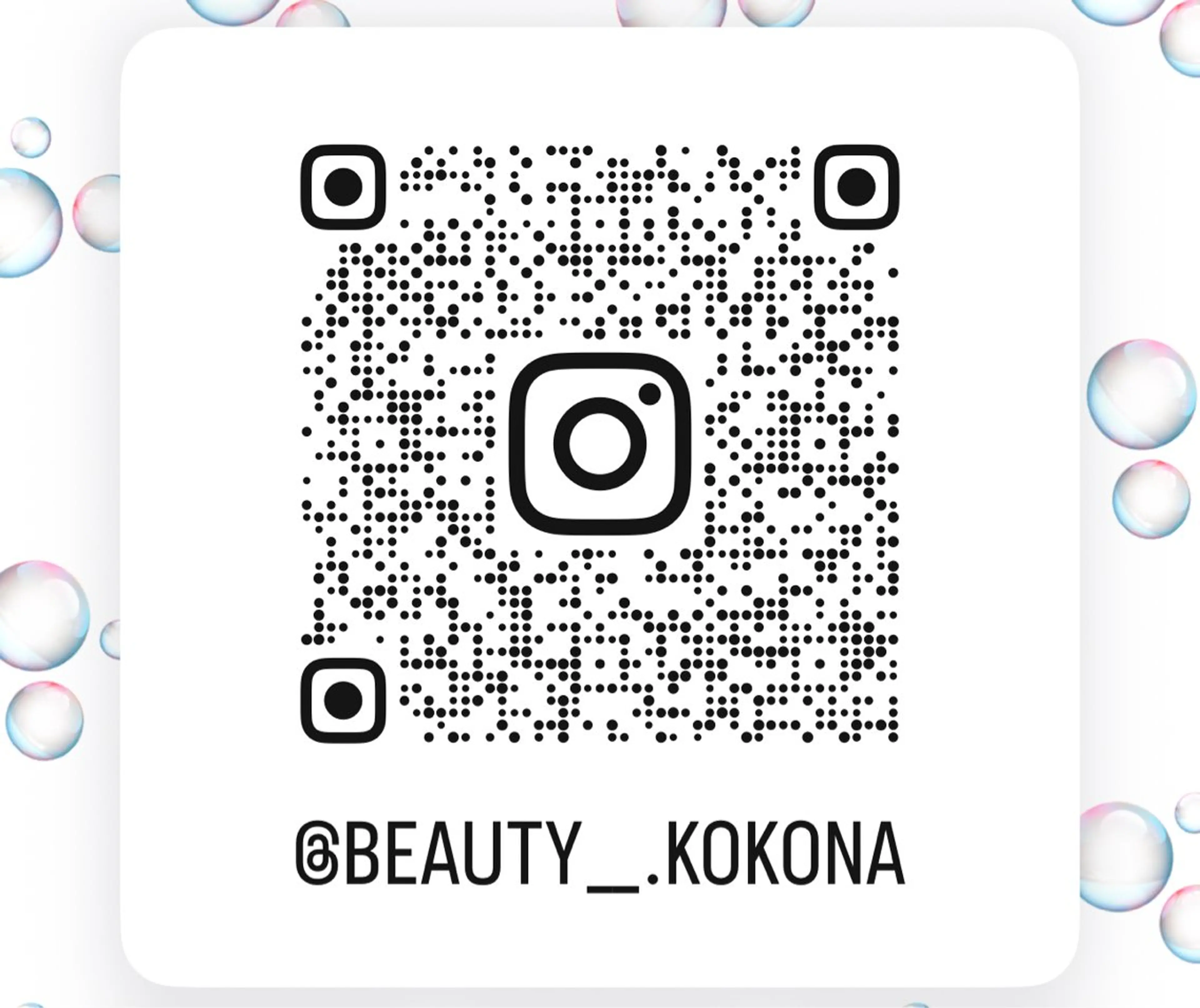 韓国風/艶髪/カラー 🦋kokona🦋のヘアスタイル