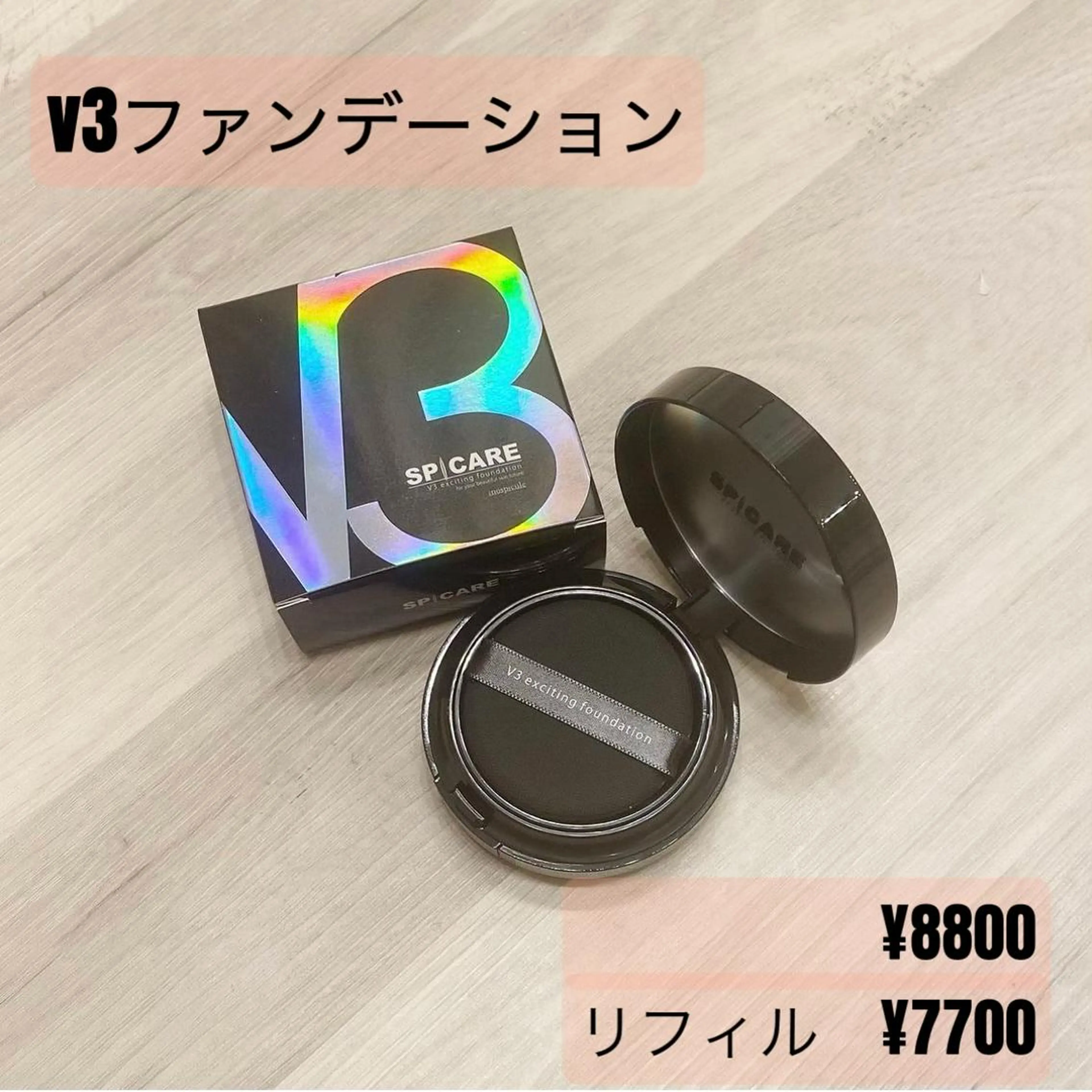 melu所属・melu yukikoのネイルデザイン