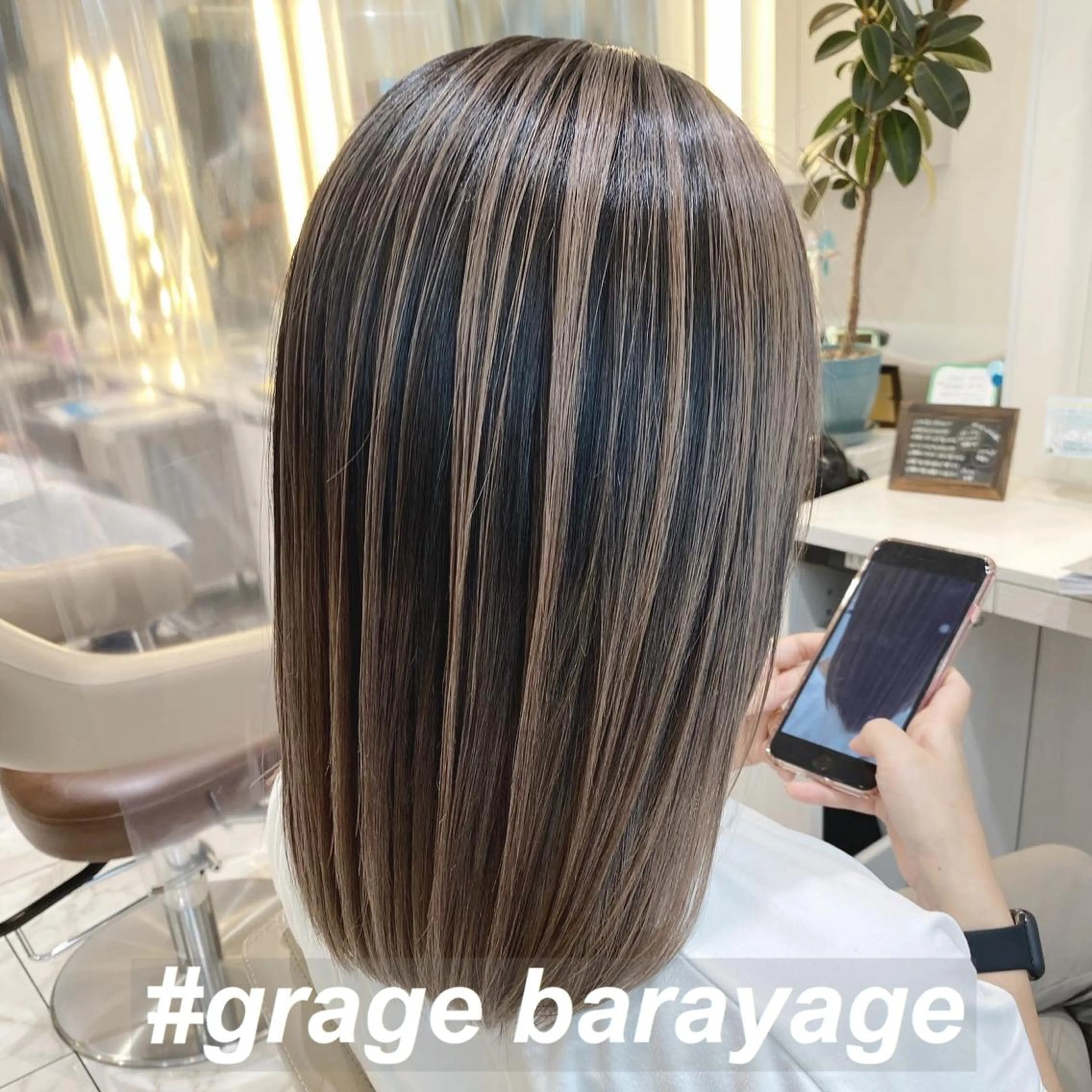 セミロング カラー バレイヤージュ 髪質改善 レイヤーカット カット ヘアカラー トリートメント 山崎俊輔/髪質改善 /バレイヤージュのヘアスタイル