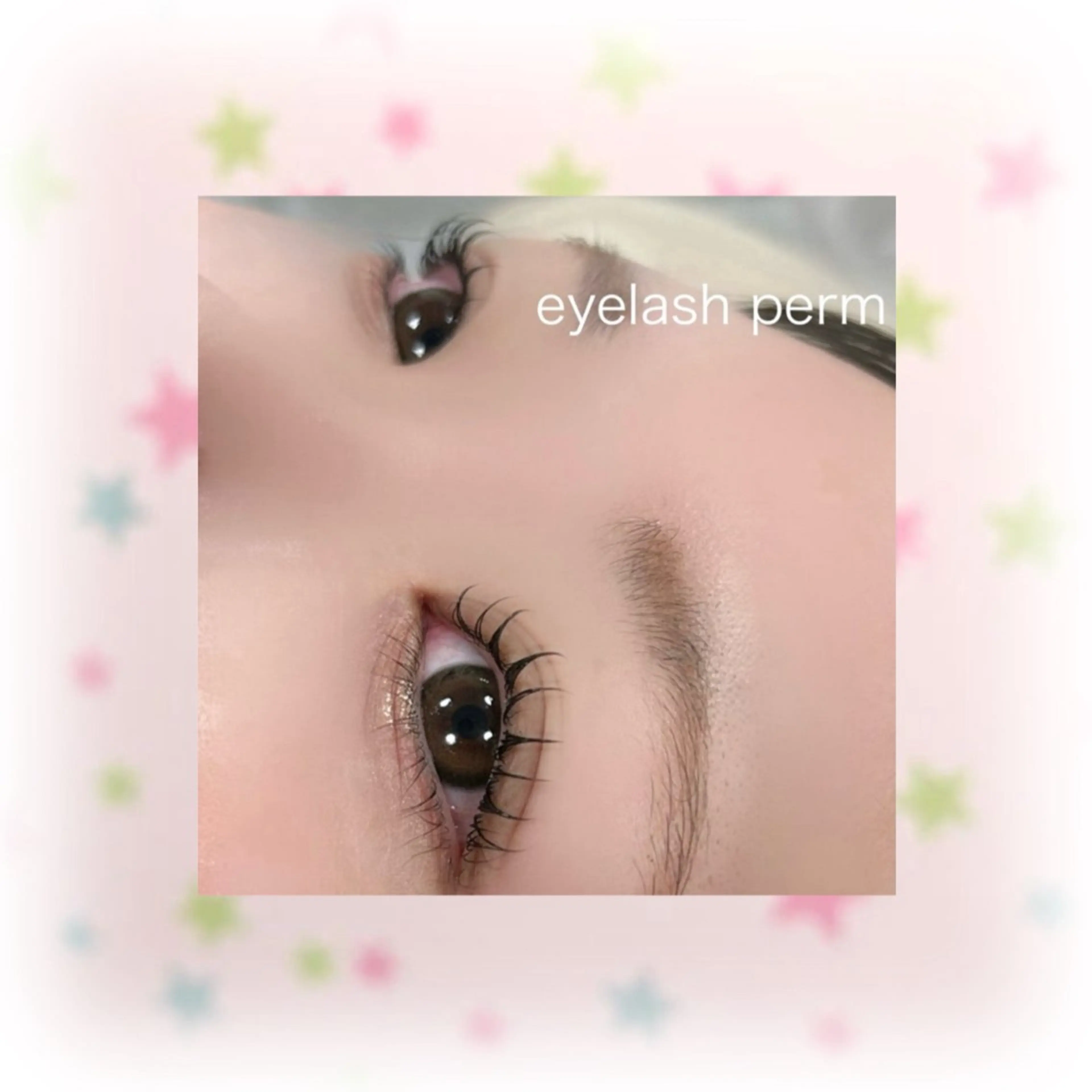 マツエク・マツパ Seek Dea シズク🎵のマツエク・マツパデザイン