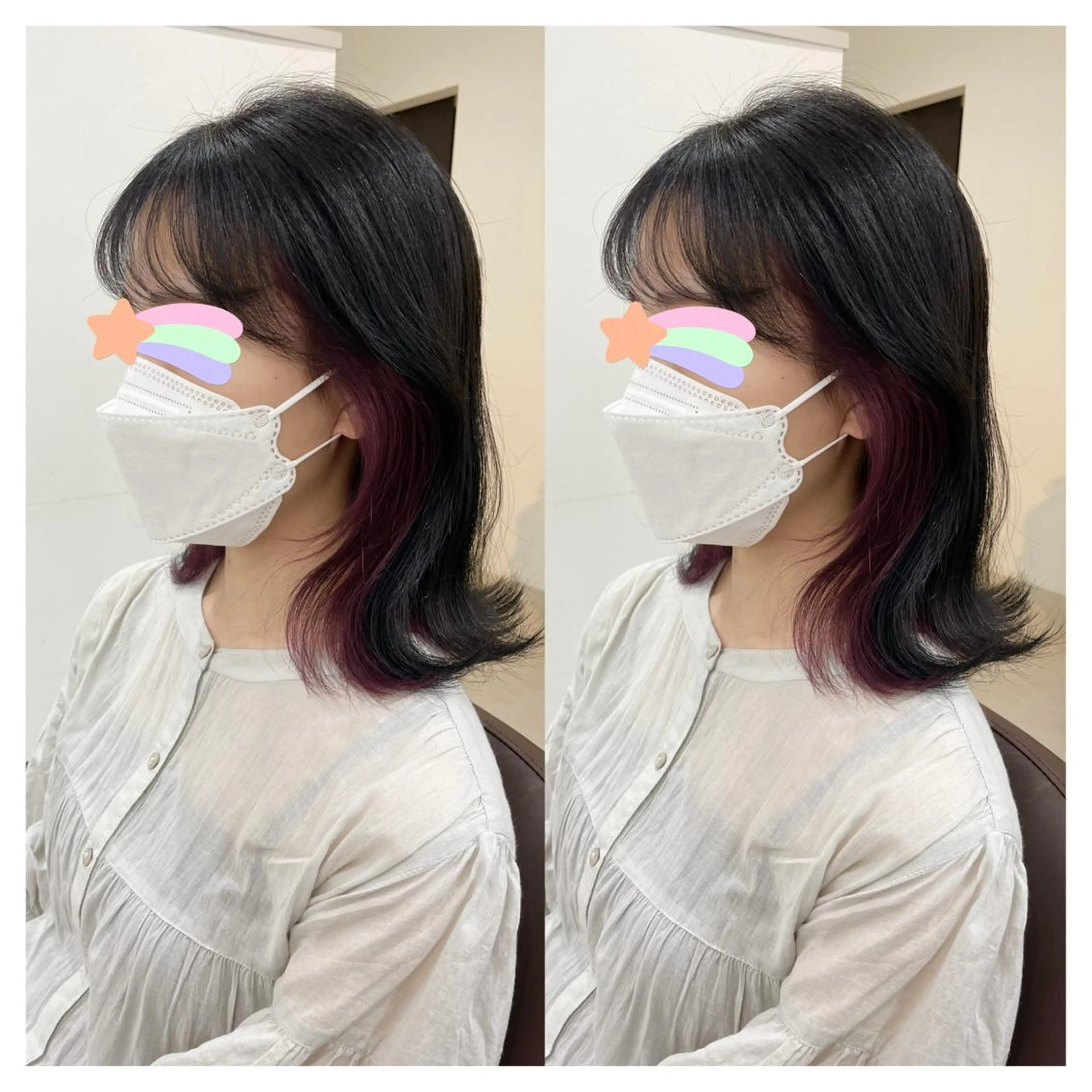 ミディアム カラー カット ヘアカラー トリートメント 村山 茉衣のヘアスタイル