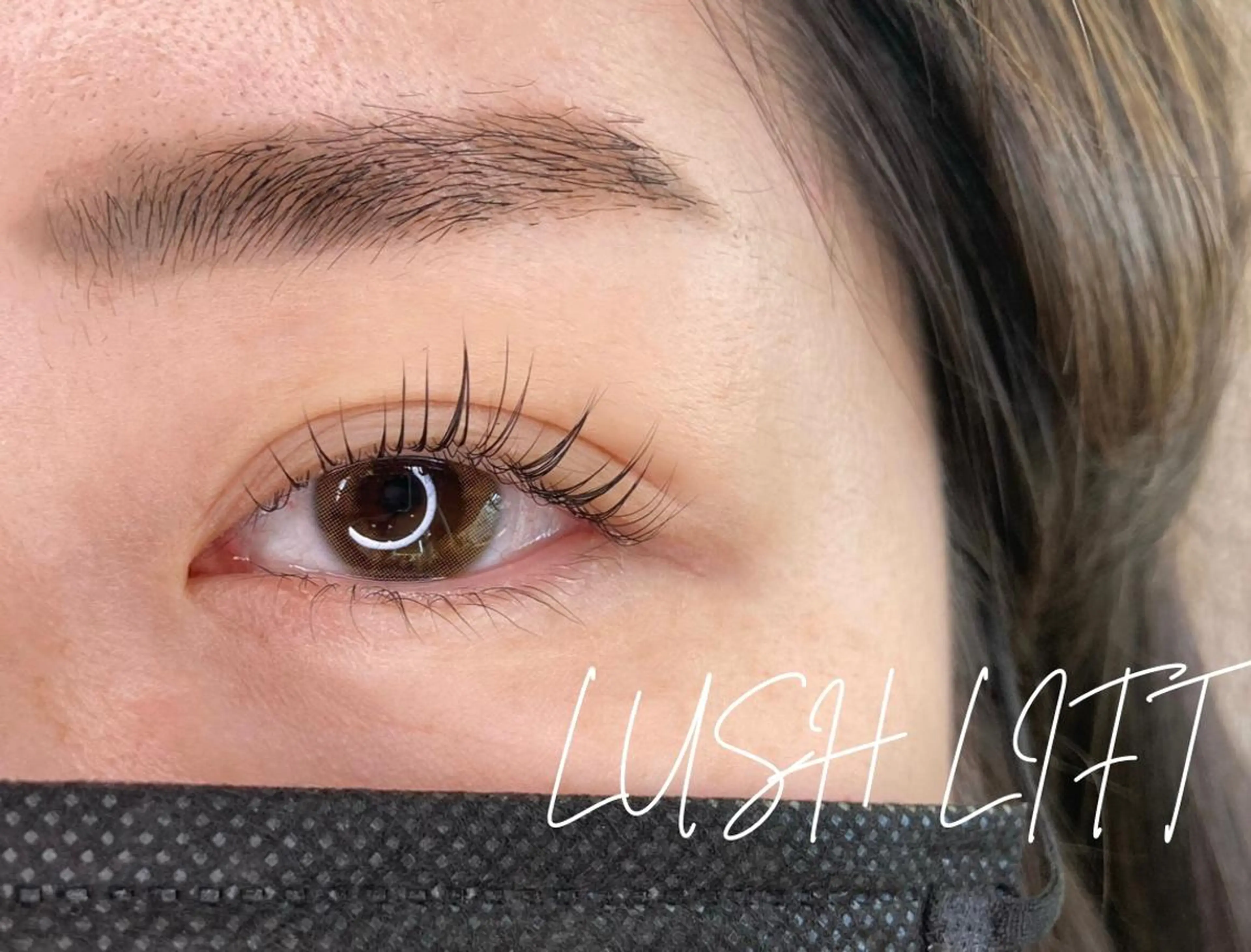 マツエク・マツパ 一重×まつ毛パーマ サン美容室所属・サン美容室 ♡の眉毛・アイブロウイメージ