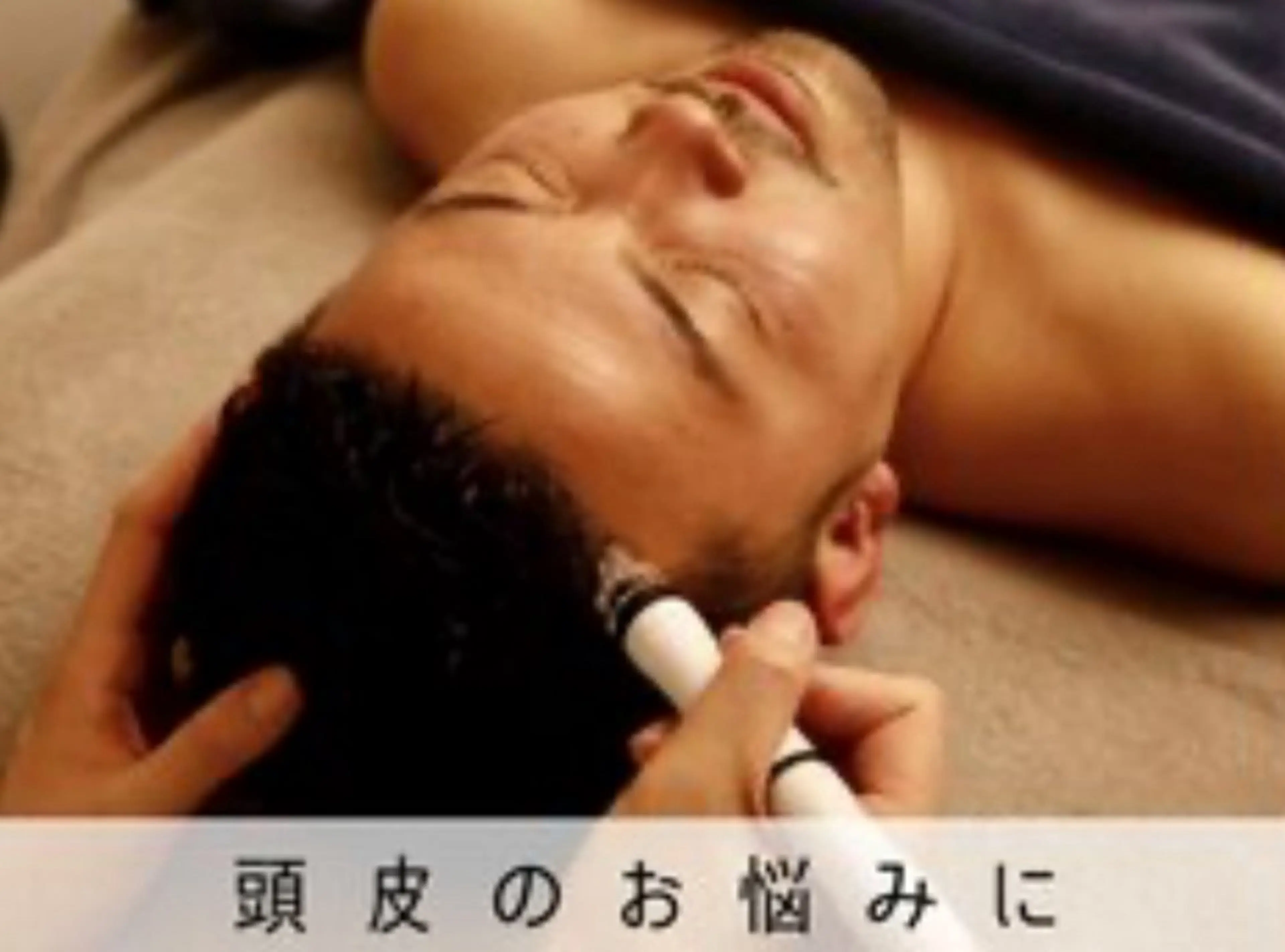 毛穴洗浄専門サロン/CareNa梅田【毛穴/ケアナ】所属・CareNa梅田店 🌿住田摩利弥のエステ・リラクイメージ