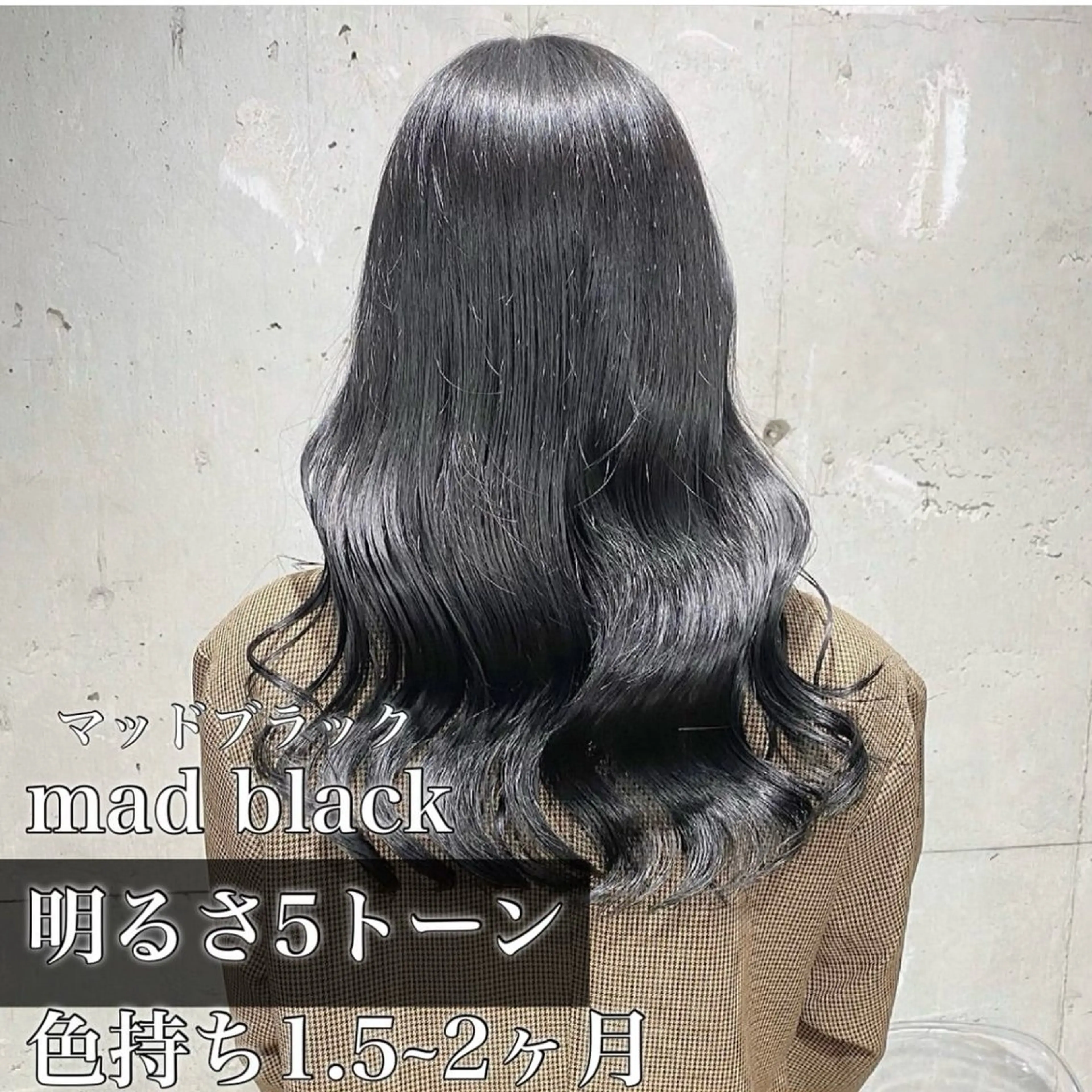 ロング 韓国レディヘア🤍 暗髪🤍miraiのヘアスタイル